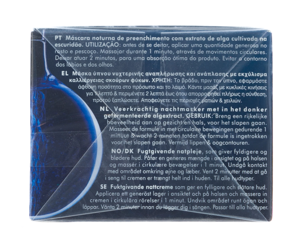 Биотерм Маска ночная Everplump night 75 мл (Biotherm, Aquasource) фото 4