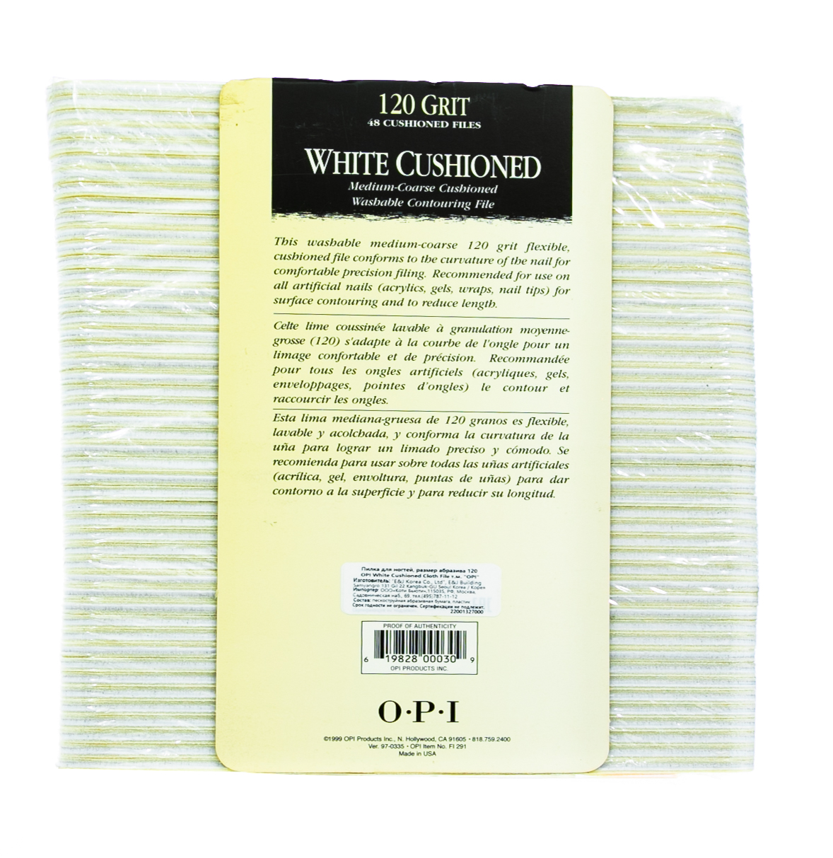 Опи Пилка белая абразив 120, 48 шт (O.P.I, Инструменты и аксессуары) фото 2
