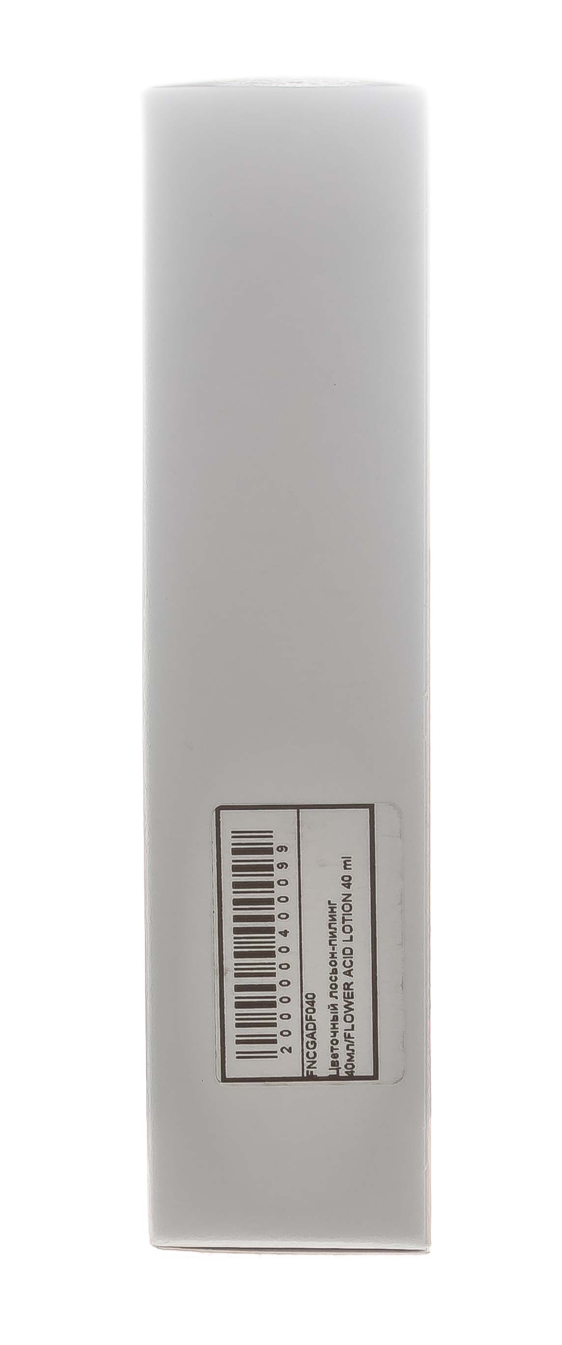 Жернетик Цветочный лосьон-пилинг Flower Acid Lotion, 40 мл (Gernetic, Возрастная кожа) фото 3