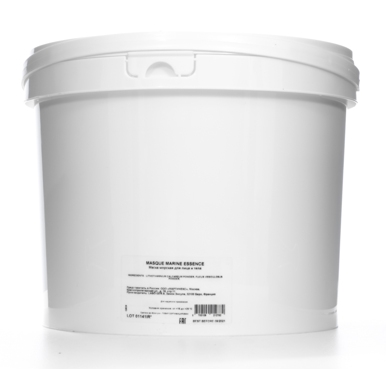 Жернетик Морская лифтинговая маска Enveloppement Menceur, 2 кг (Gernetic, SPA - морская линия) фото 2