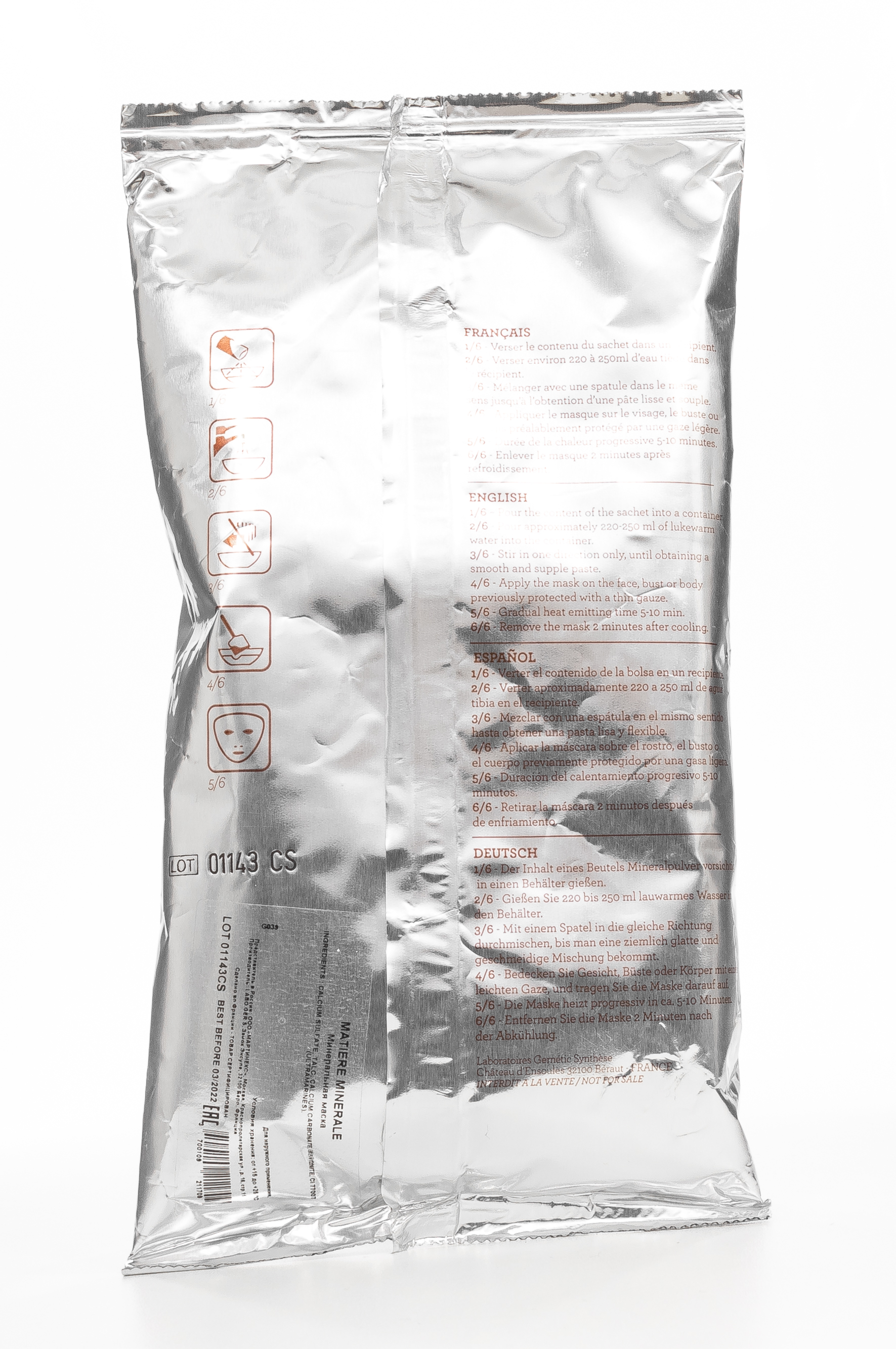 Жернетик Минеральная маска Matiere Minerale, 350 г (Gernetic, Для тела) фото 2