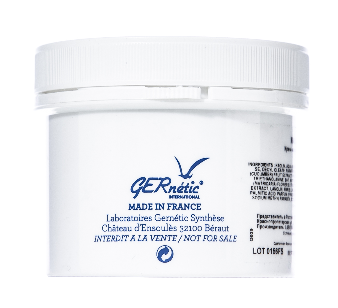 Жернетик Морская минерализирующая крем-маска Marine Mask, 150 мл (Gernetic, SPA - морская линия) фото 2