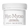 Жернетик Крем для коррекции мимических морщин Myo Myoso, 150 мл (Gernetic, Возрастная кожа) фото 2