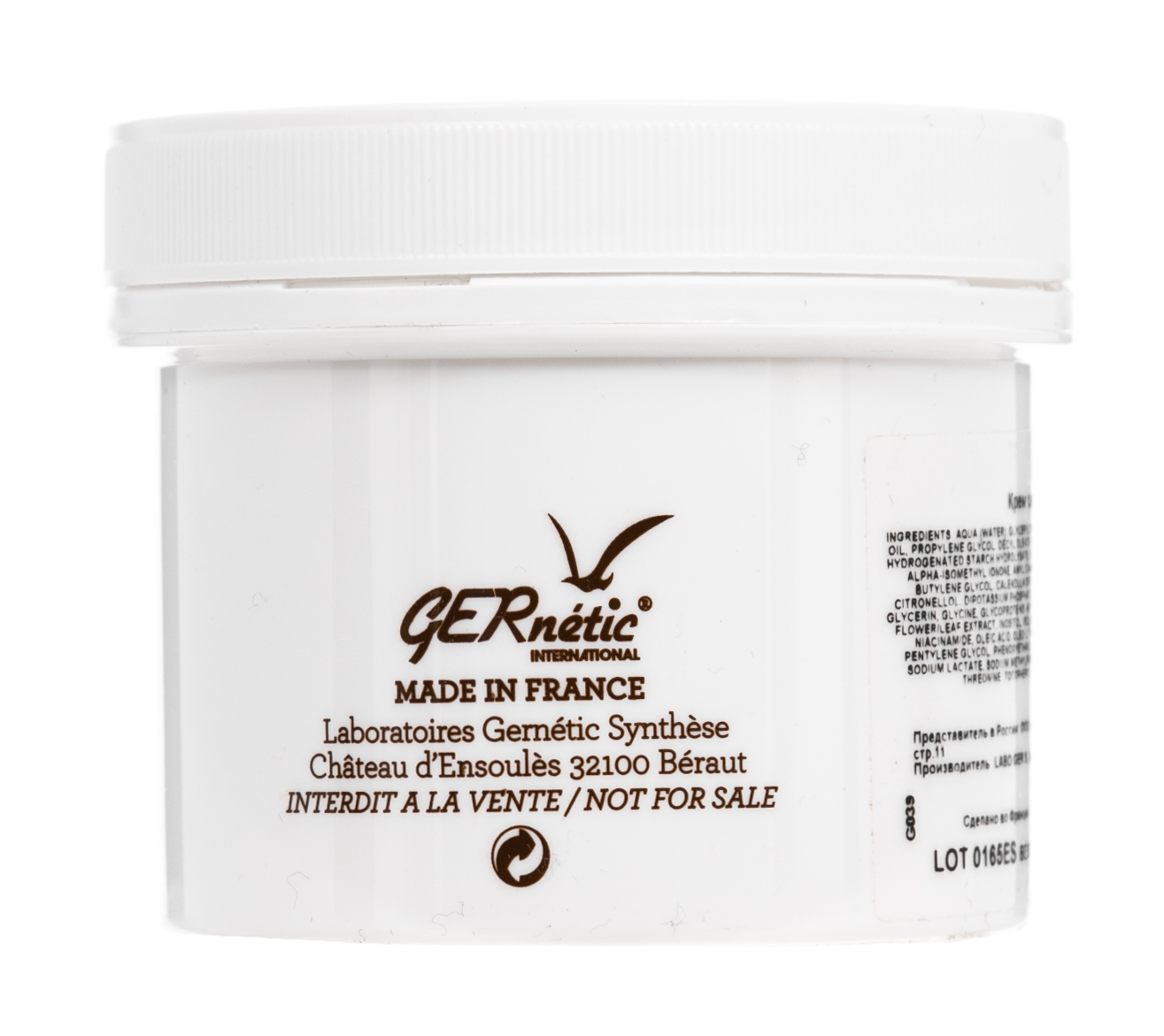 Жернетик Сверхрегенерирующий крем Нуклеа, 150 мл (Gernetic, Возрастная кожа) фото 2