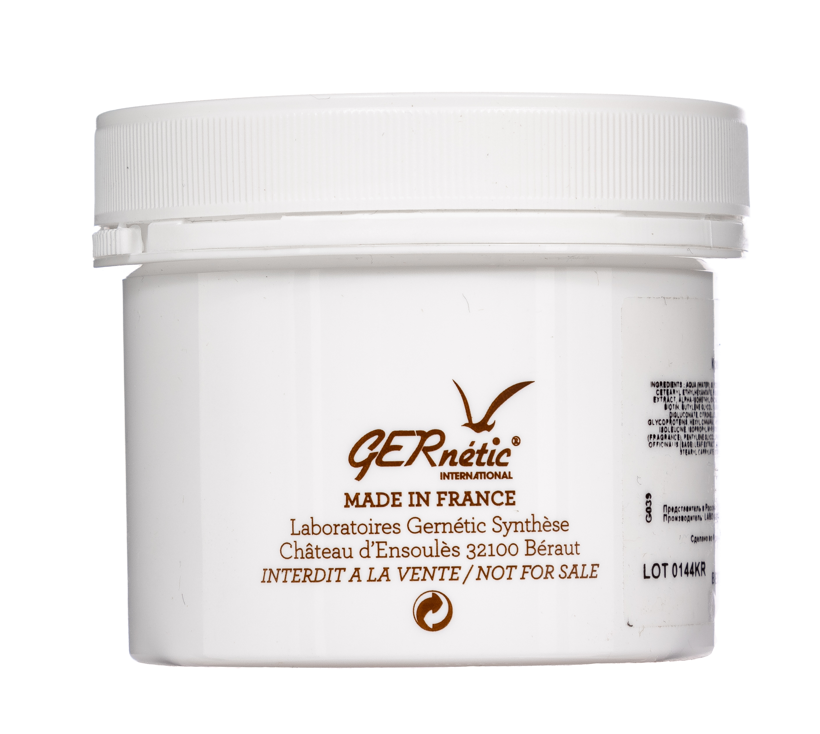 Жернетик Дневной увлажняющий крем Ger Oxy, 150 мл (Gernetic, Сухая кожа) фото 2