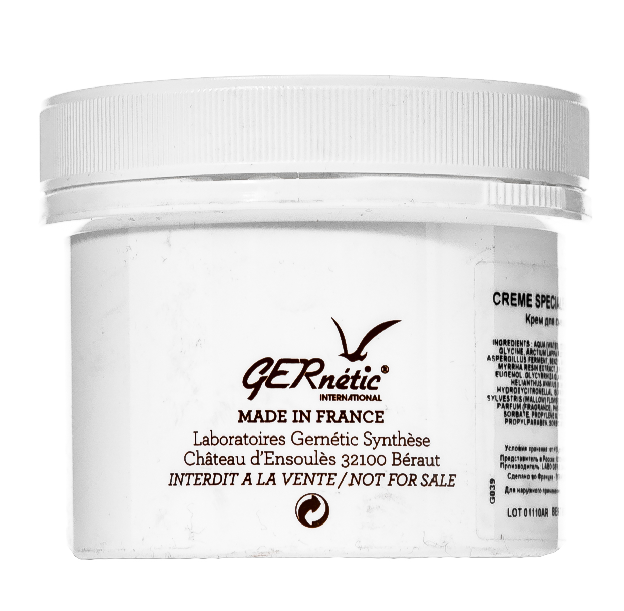 Жернетик Крем для смешанного и жирного типов кожи Special Cream Mixed and Oil Skins, 150 мл (Gernetic, Жирная кожа) фото 2