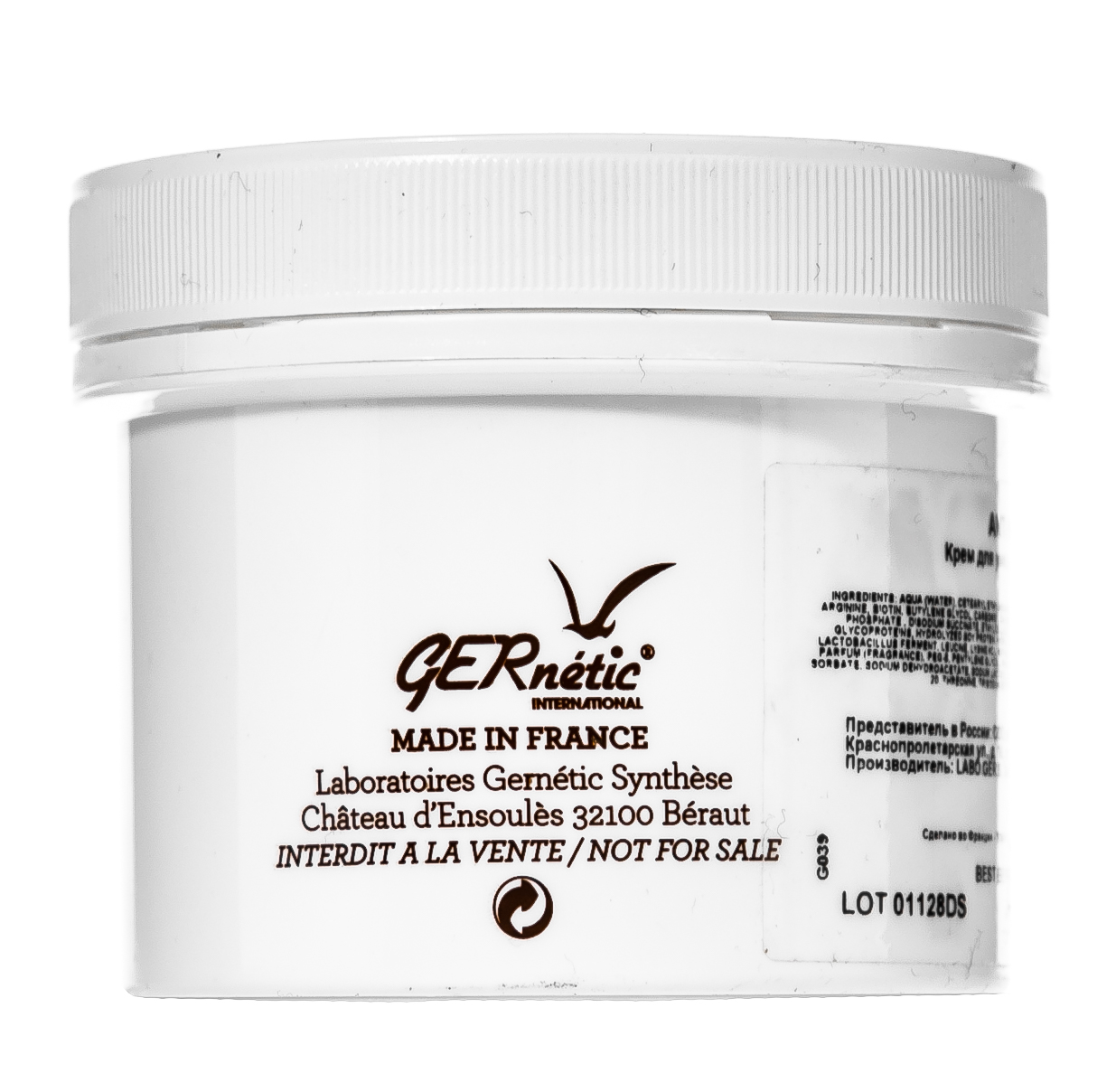 Жернетик Крем для лечения растяжек Anti Stries, 150 мл (Gernetic, Для тела) фото 2