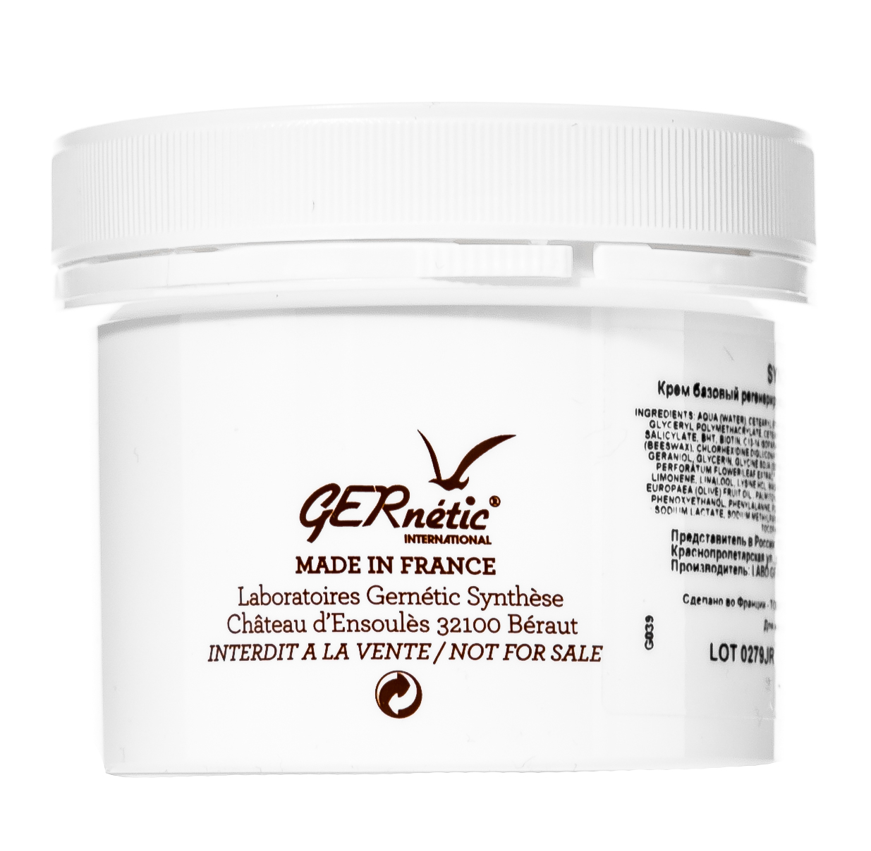 Жернетик Крем регенерирующий с легкой текстурой Synchro 2000, 150 мл (Gernetic, Возрастная кожа) фото 2