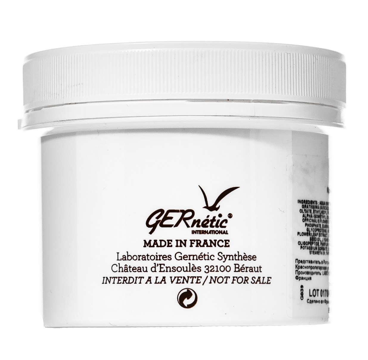 Жернетик Дневной и ночной восстанавливающий крем (SPF 5+) Symbiose, 150 мл (Gernetic, Возрастная кожа) фото 1