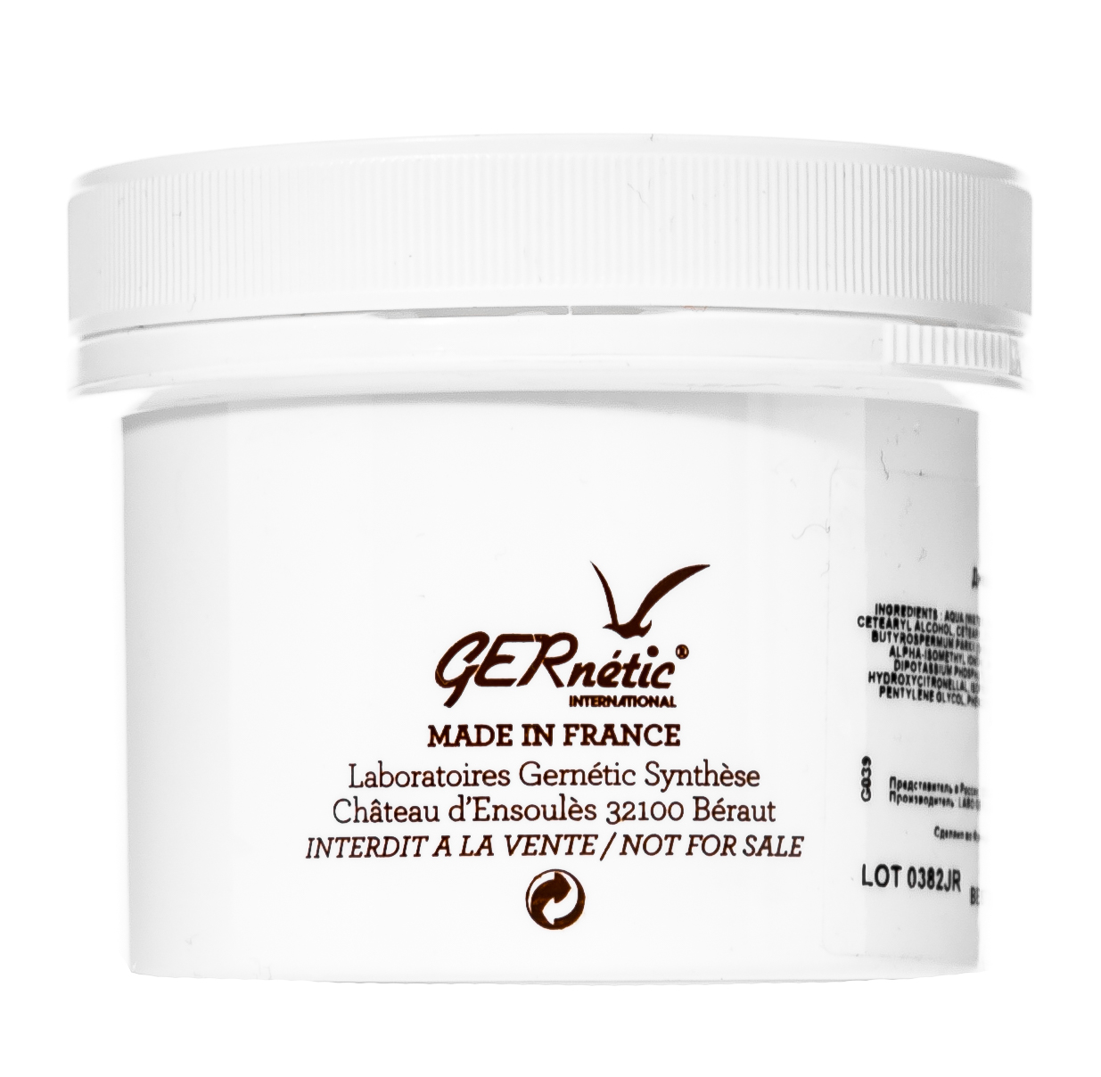 Жернетик Дневной крем для сухой кожи (SPF 5+) 150 мл (Gernetic, Сухая кожа) фото 1