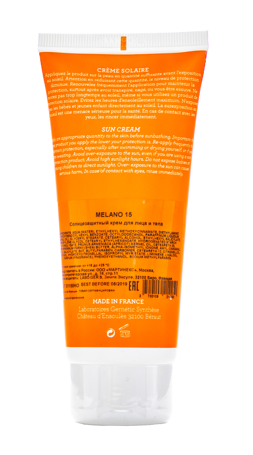 Жернетик Крем солнцезащитный для лица и тела SPF15 Melano 15, 90 мл (Gernetic, Защита от солнца) Жернетик Крем солнцезащитный для лица и тела SPF15 Melano 15, 90 мл (Gernetic, Защита от солнца) фото 2