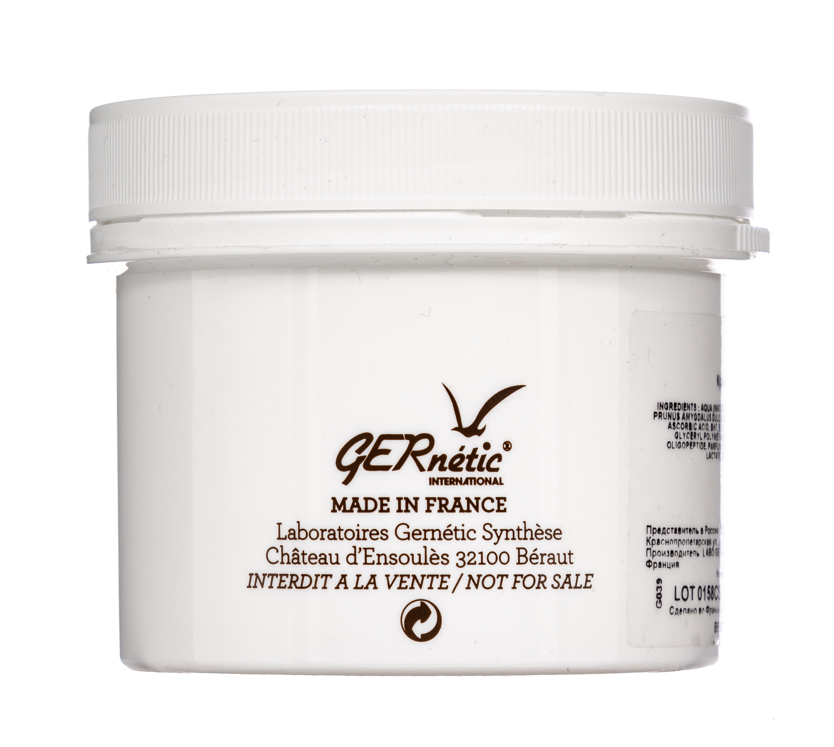 Жернетик Увлажняющий дневной крем Ger Oxy, 40 мл (Gernetic, Сухая кожа) фото 2