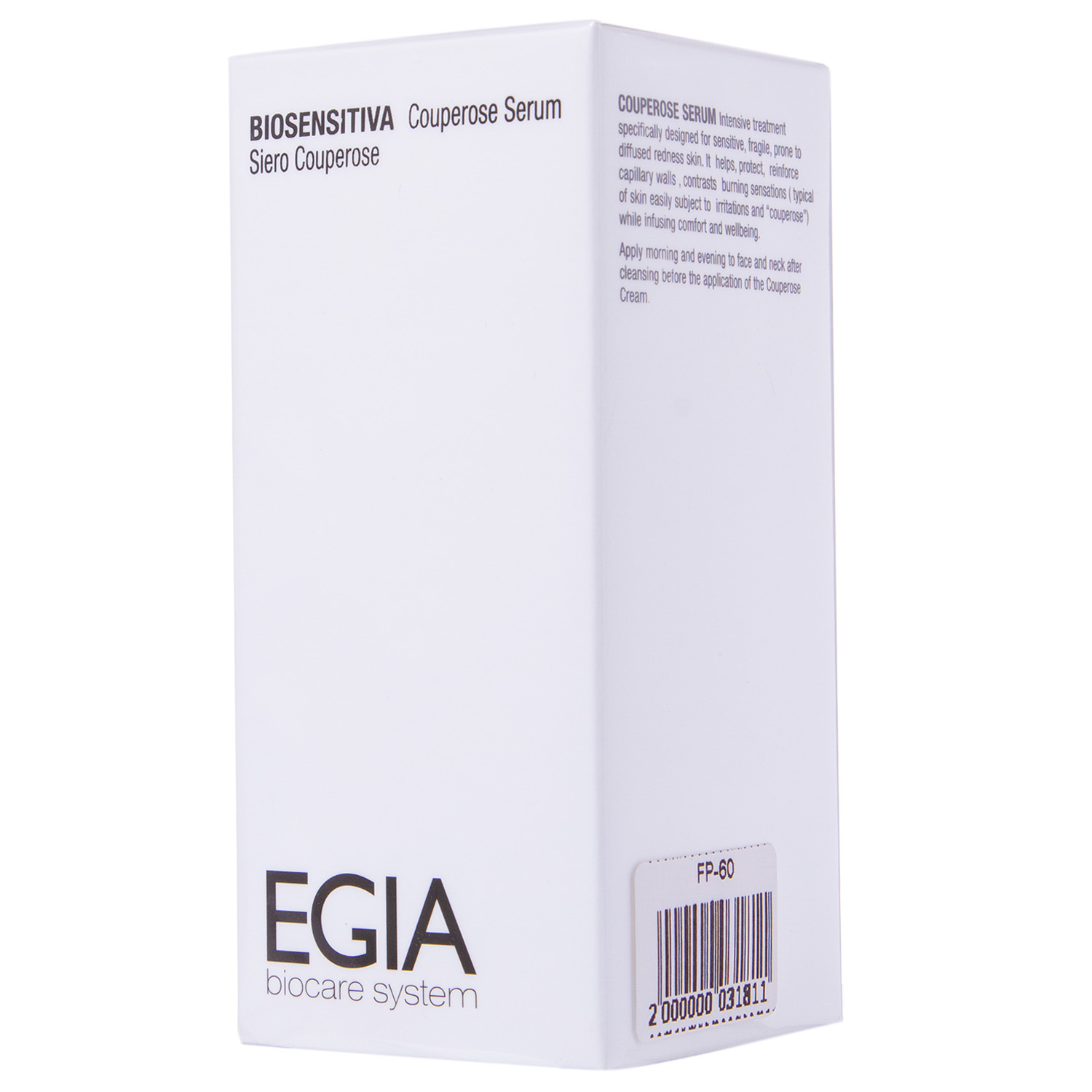 Эгия Антикуперозная сыворотка Couperose Serum 30 мл (Egia, Biosensitiva) фото 1