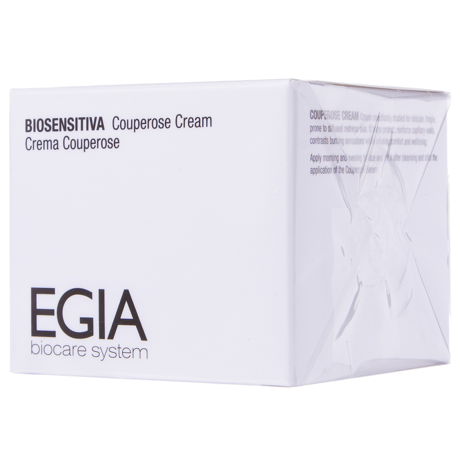 Эгия Антикуперозный крем Couperose Cream 50 мл (Egia, Biosensitiva) фото 1