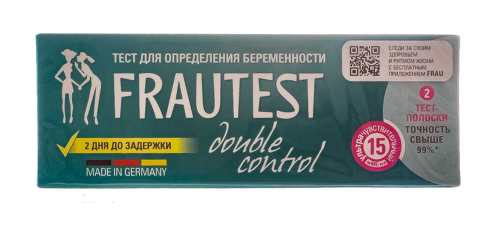 Фраутест Тест для определения беременности ультрачувствительный № 2 (Frautest, ) фото 1