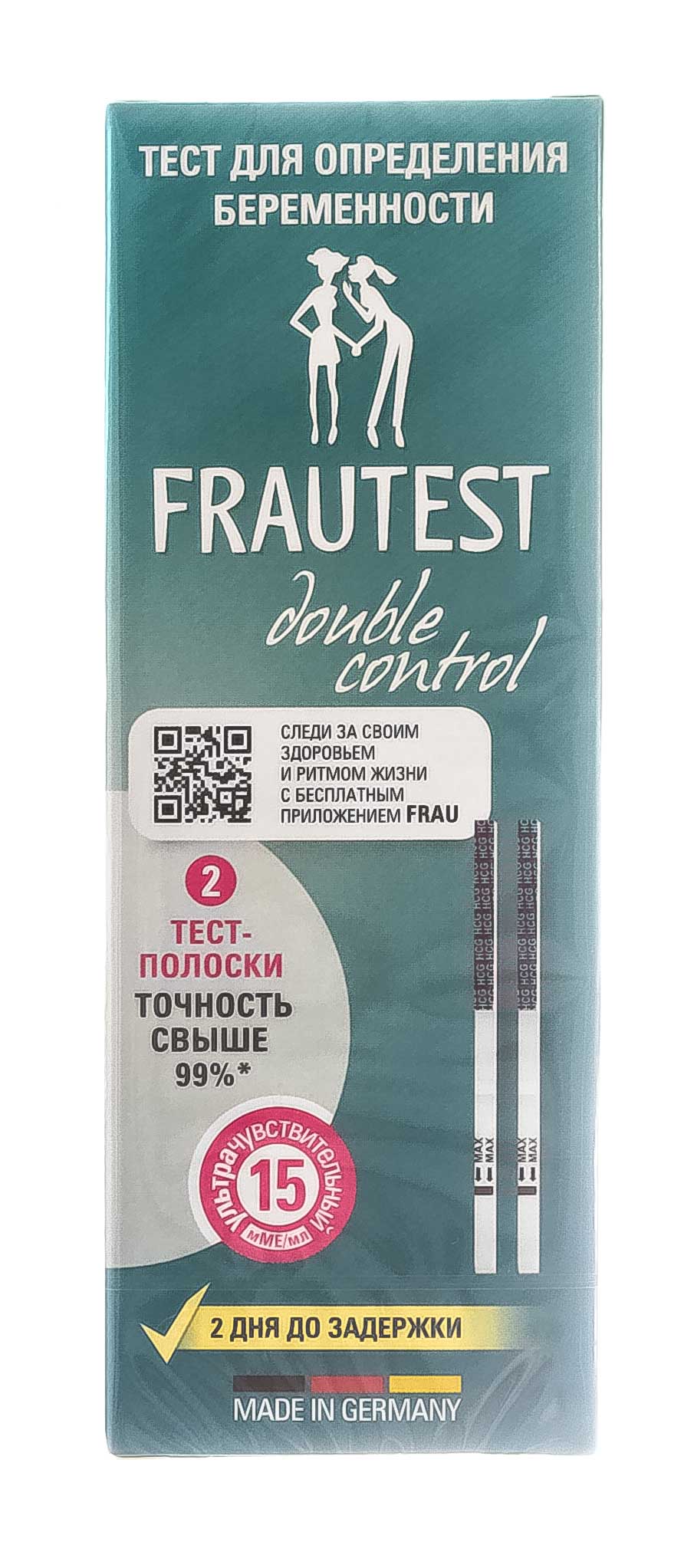 Фраутест Тест для определения беременности ультрачувствительный № 2 (Frautest, ) фото 2