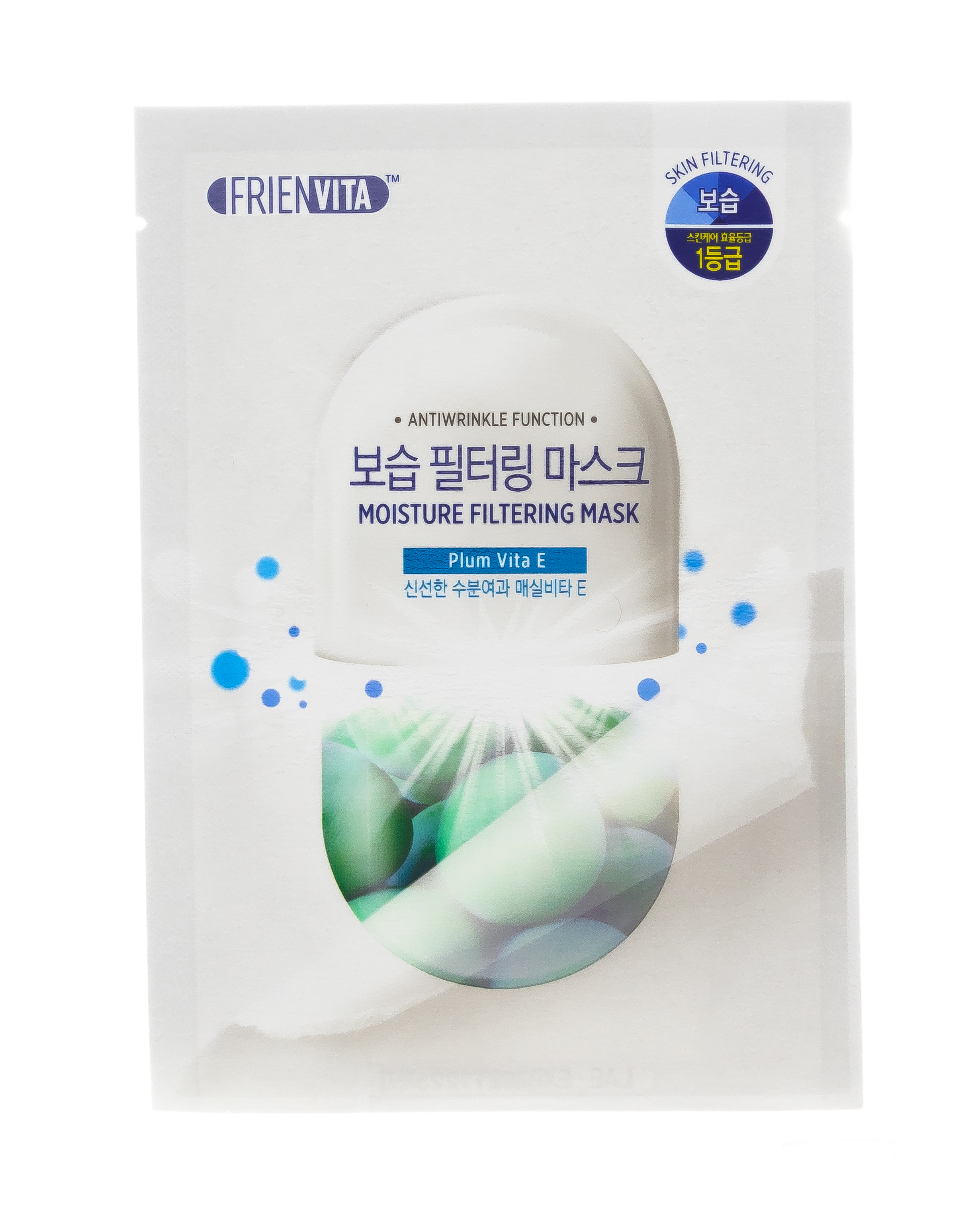 Френвита Увлажняющая маска-фильтр c витамином Е и сливой, 25г (Frienvita, Blithe уход за лицом) фото 1