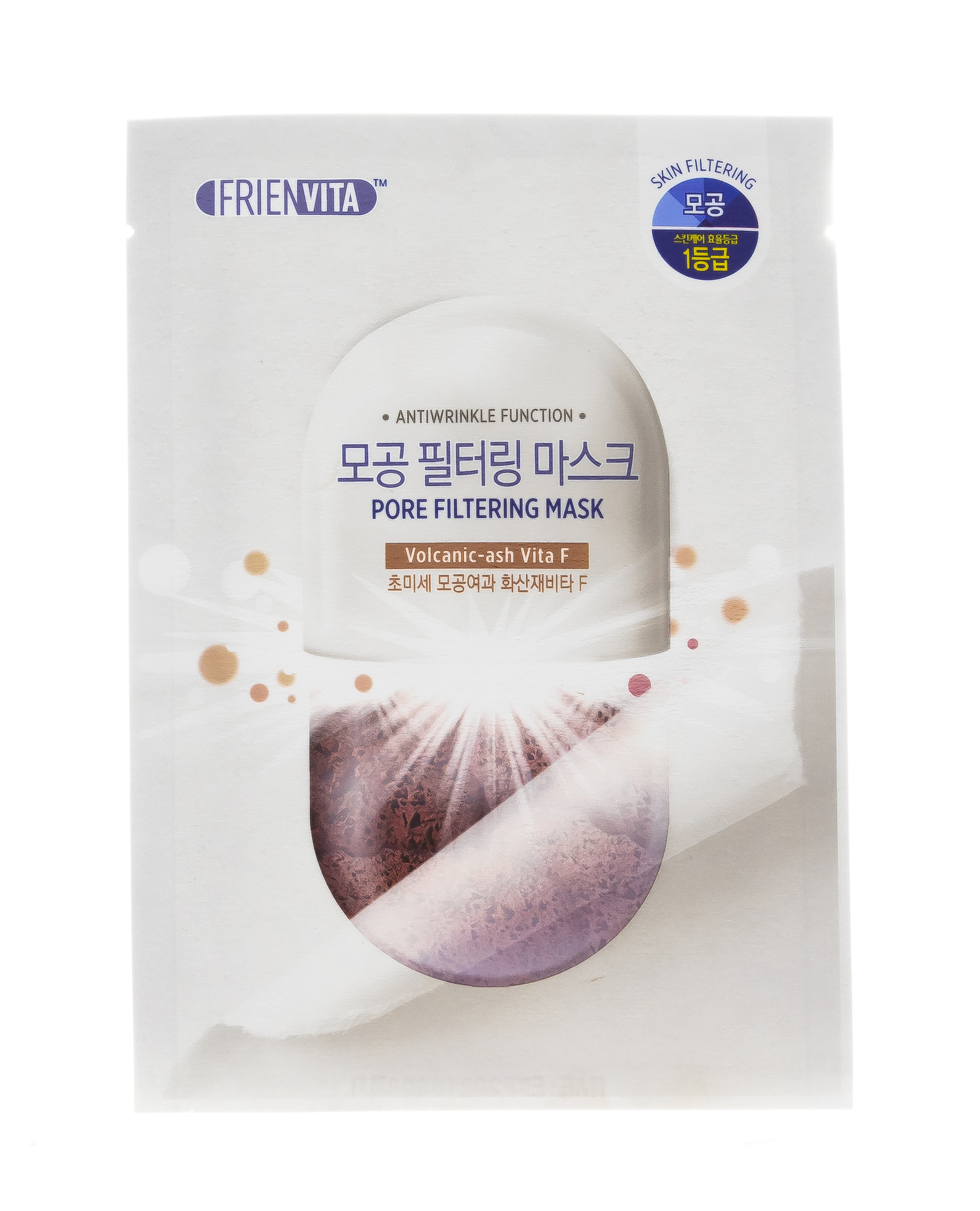 Френвита Очищающая маска-фильтр с витамином F и вулканическим пеплом, 25г (Frienvita, Blithe уход за лицом) Френвита Очищающая маска-фильтр с витамином F и вулканическим пеплом, 25г (Frienvita, Blithe уход за лицом) фото 1