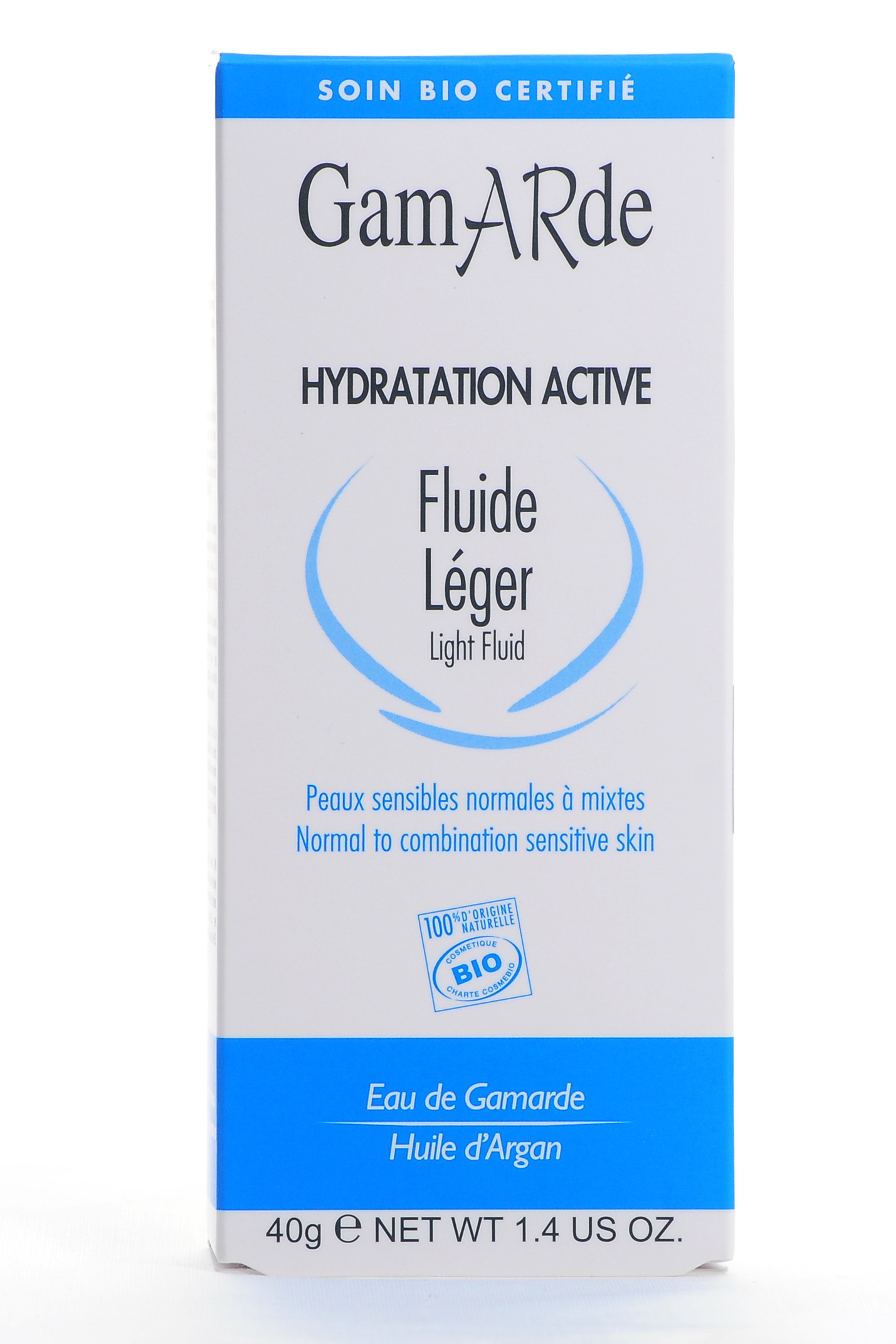 Гамард Эмульсия 