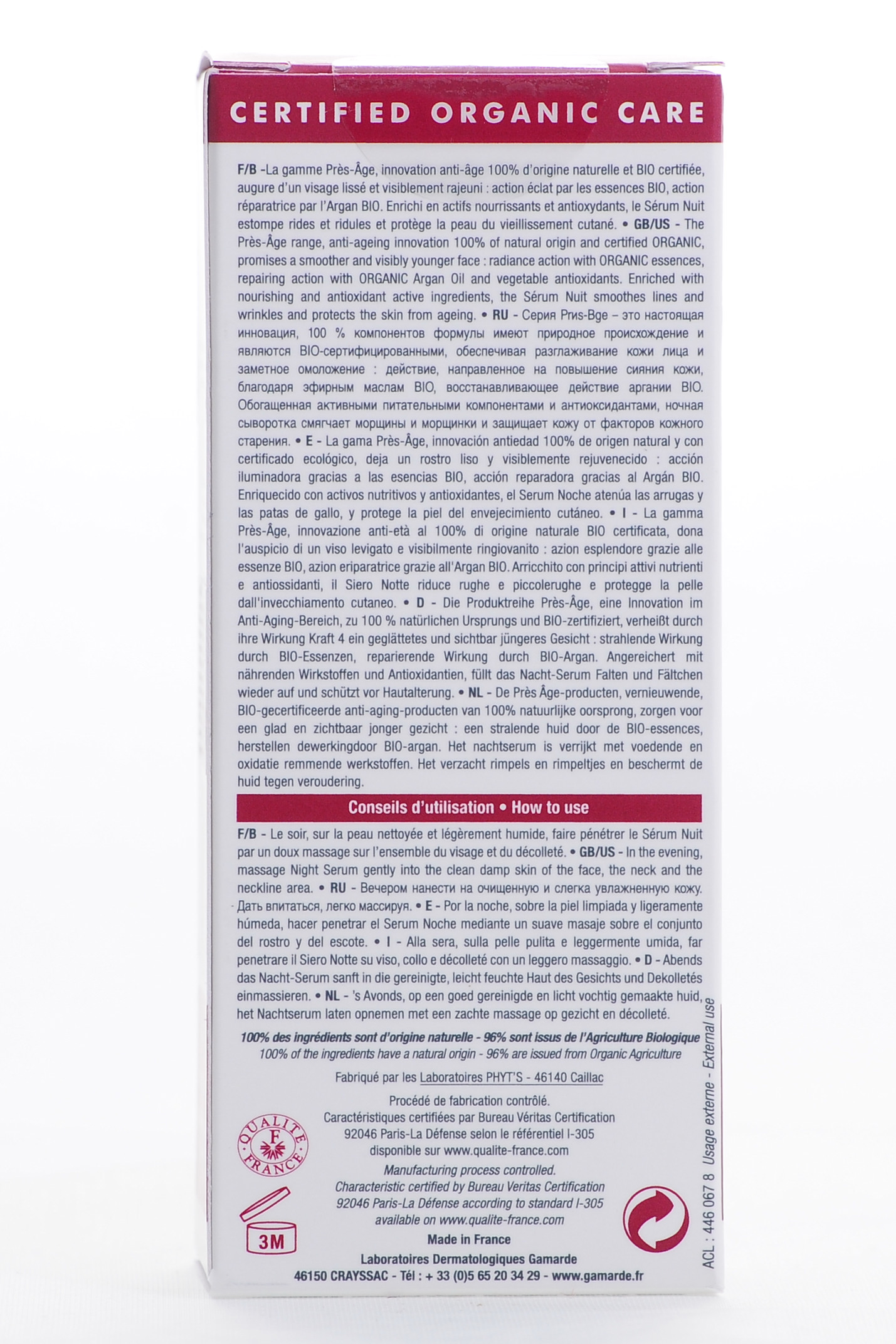 Гамард Сыворотка от морщин, 30 мл (Gamarde, Pres-Age) фото 1