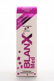 Blanx Зубная паста отбеливающая для чувствительных десен 75 мл. фото