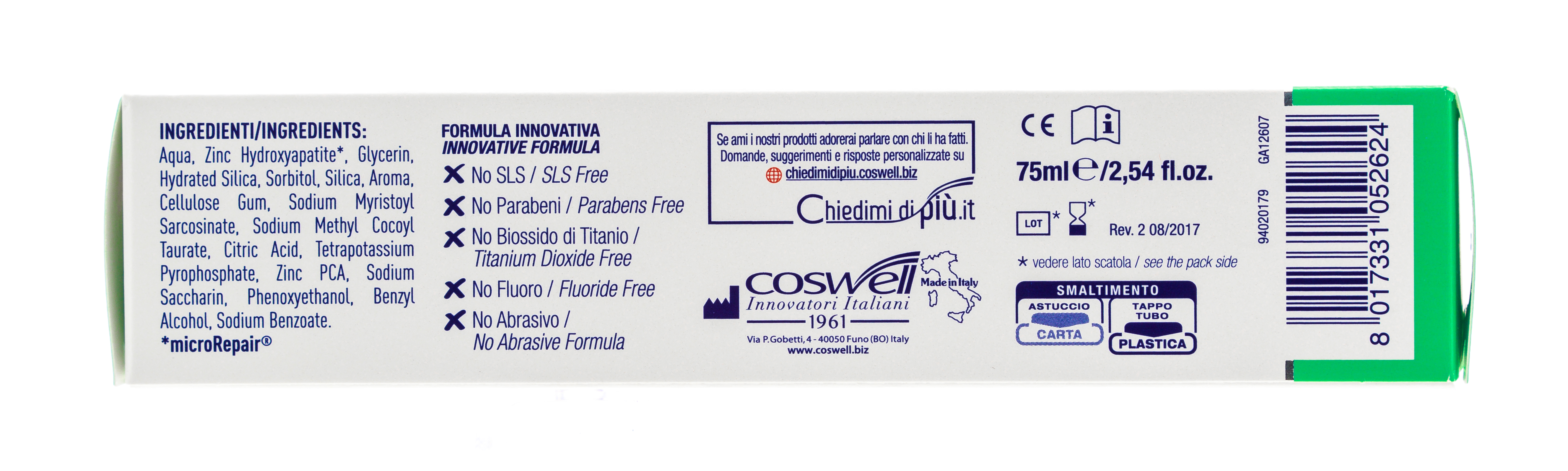 Биорепейр Total plus Protezione Зубная паста с комплексной защитой 75 мл (Biorepair, Ежедневная забота) Биорепейр Total plus Protezione Зубная паста с комплексной защитой 75 мл (Biorepair, Ежедневная забота) фото 6