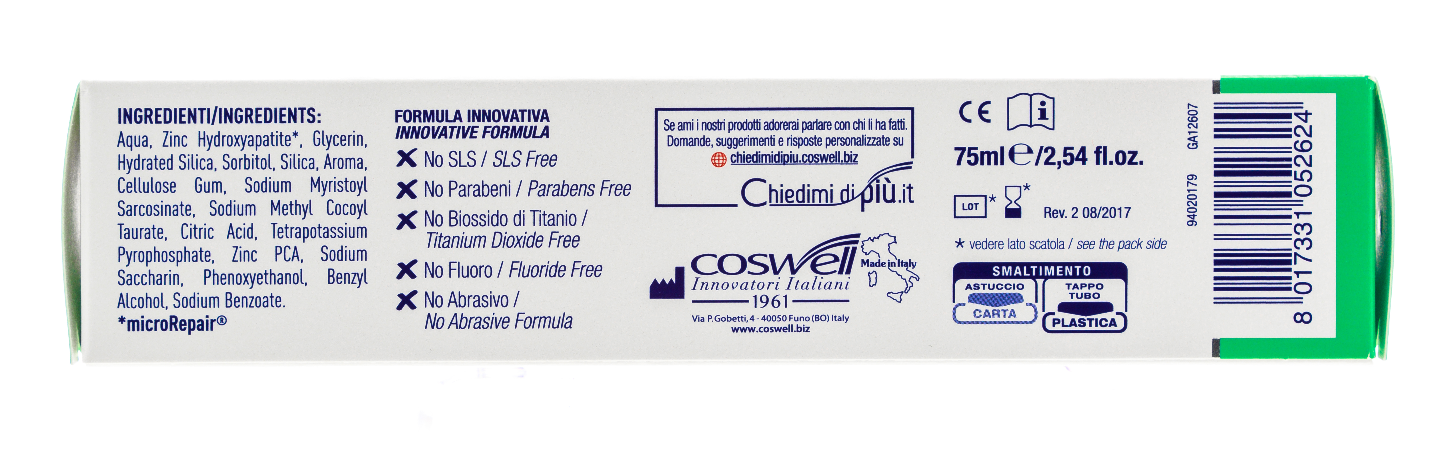 Биорепейр Total plus Protezione Зубная паста с комплексной защитой 75 мл (Biorepair, Ежедневная забота) Биорепейр Total plus Protezione Зубная паста с комплексной защитой 75 мл (Biorepair, Ежедневная забота) фото 1