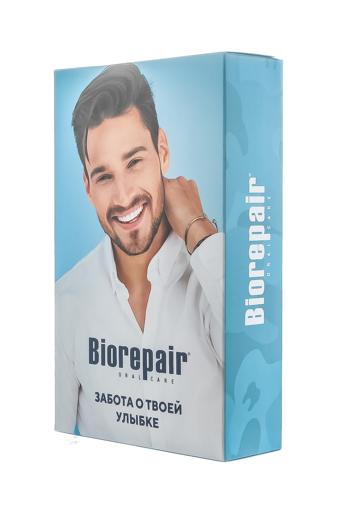 Биорепейр Подарочный набор Забота о твоей улыбке