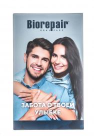 Biorepair Набор в коробке Biorepair Забота о твоей улыбке Biorepair ProWhite  Night. фото