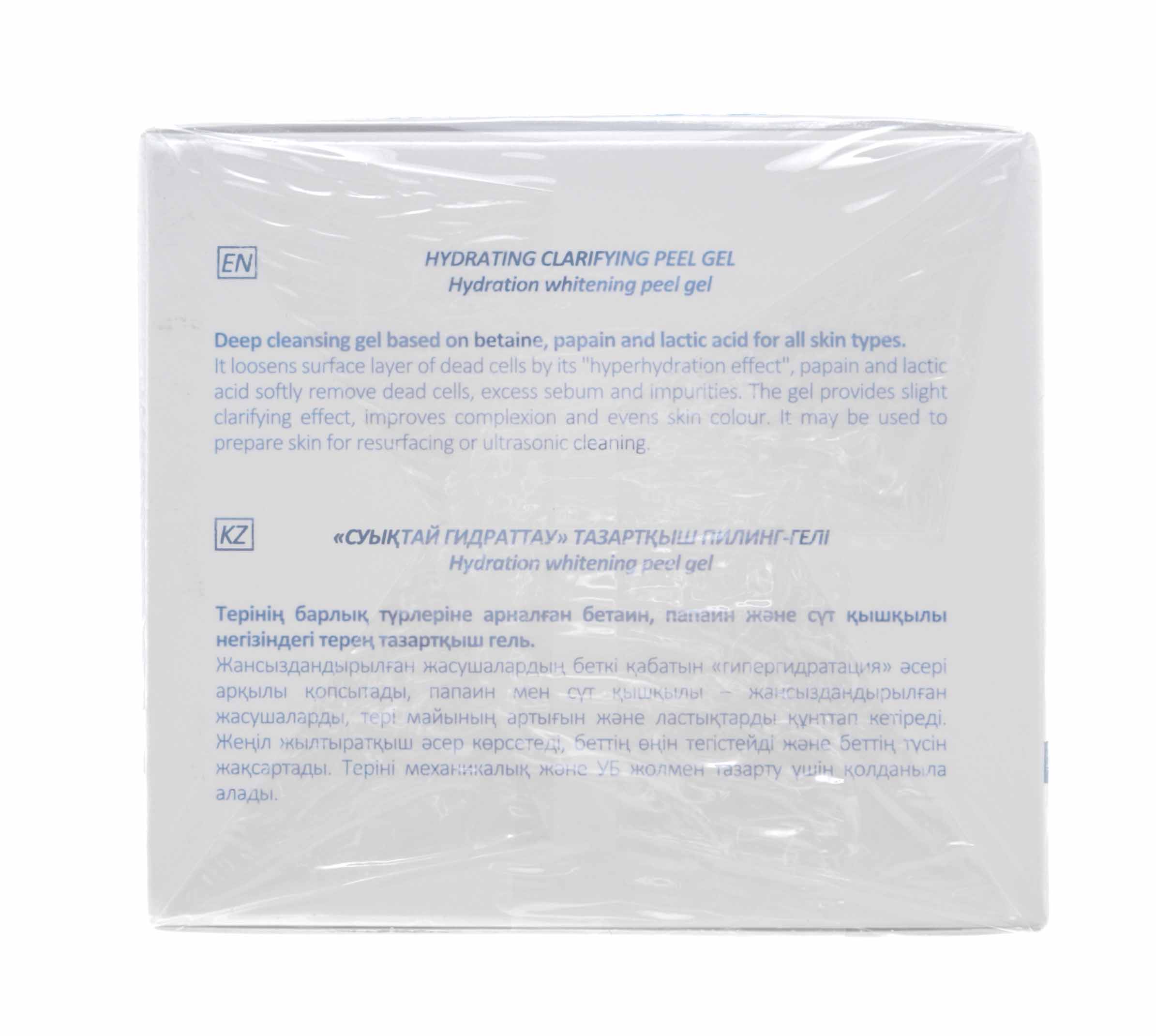 Бьюти Стайл Очищающий пилинг-гель холодное гидрирование Аква 24, 100 мл (Beauty Style, Aqua 24) Бьюти Стайл Очищающий пилинг-гель холодное гидрирование Аква 24, 100 мл (Beauty Style, Aqua 24) фото 11