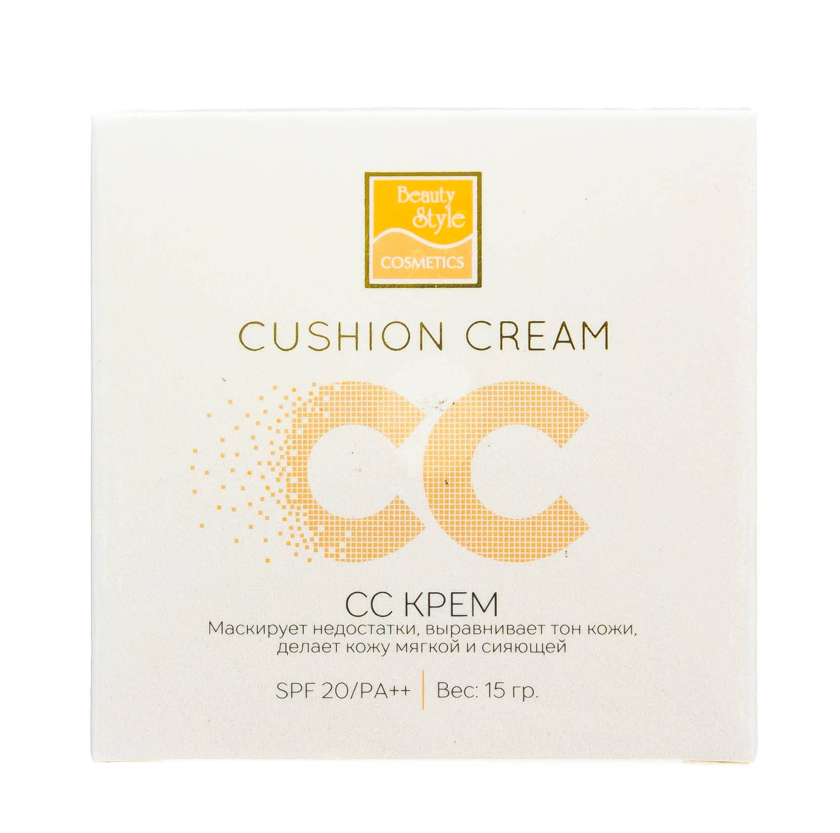  СС крем кушон №0 15 гр (КОРЕЙСКАЯ КОСМЕТИКА ПРОФ, Aqua 24) фото 1