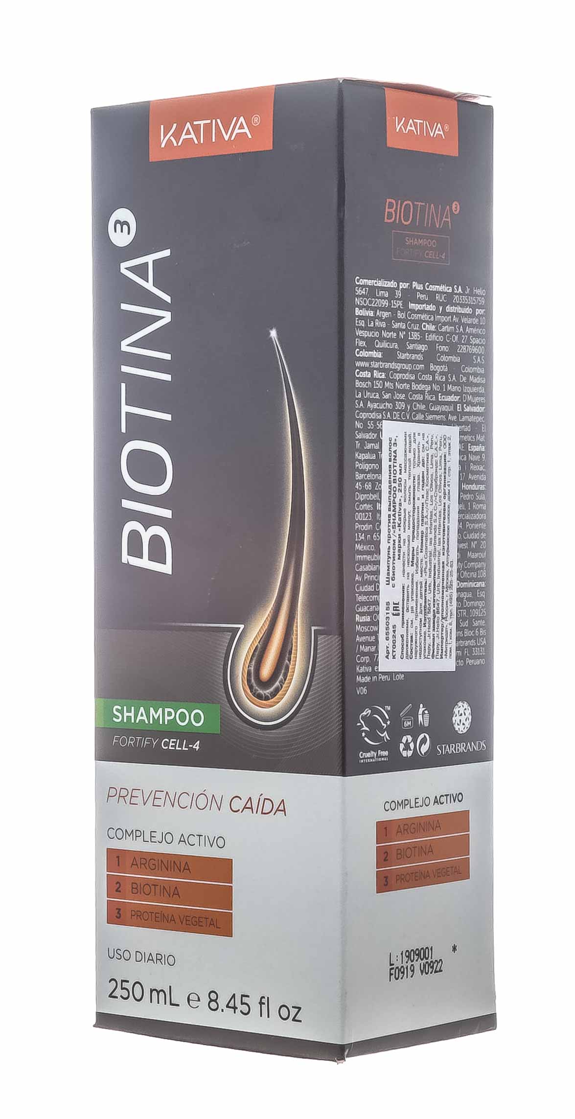 Катива Шампунь против выпадения волос с биотином 250 мл (Kativa, Biotina) фото 2