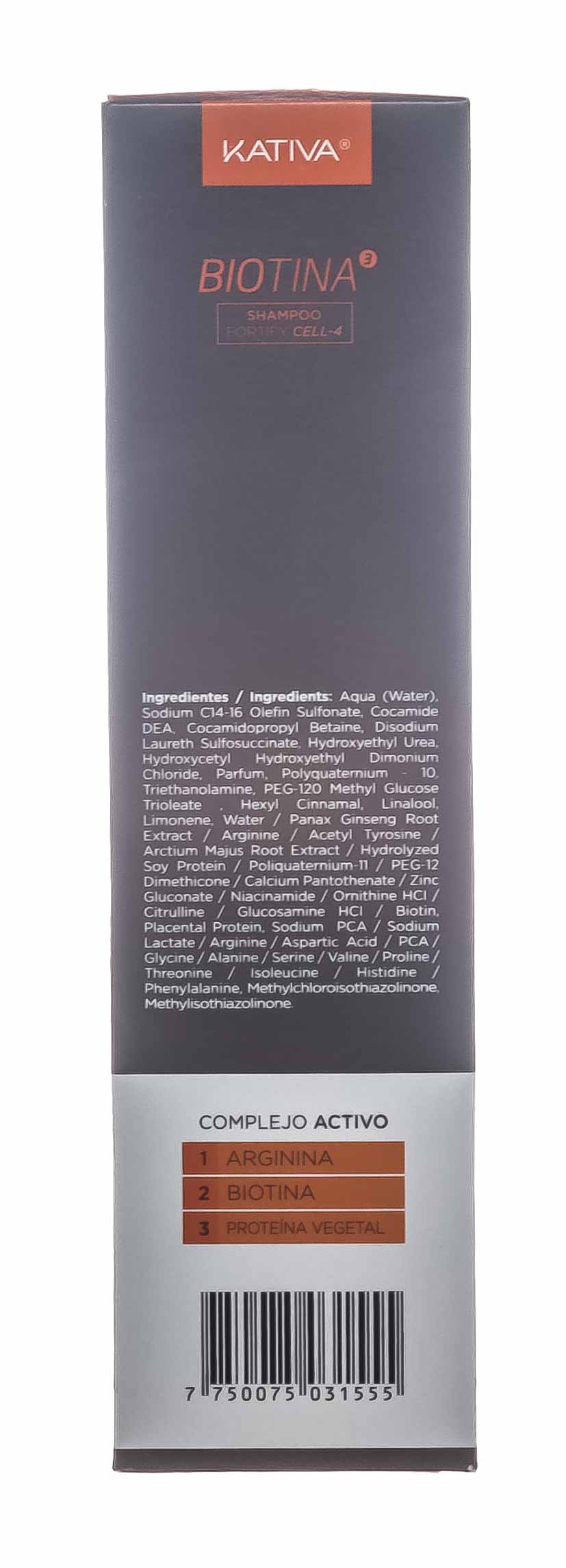 Катива Шампунь против выпадения волос с биотином 250 мл (Kativa, Biotina) фото 5