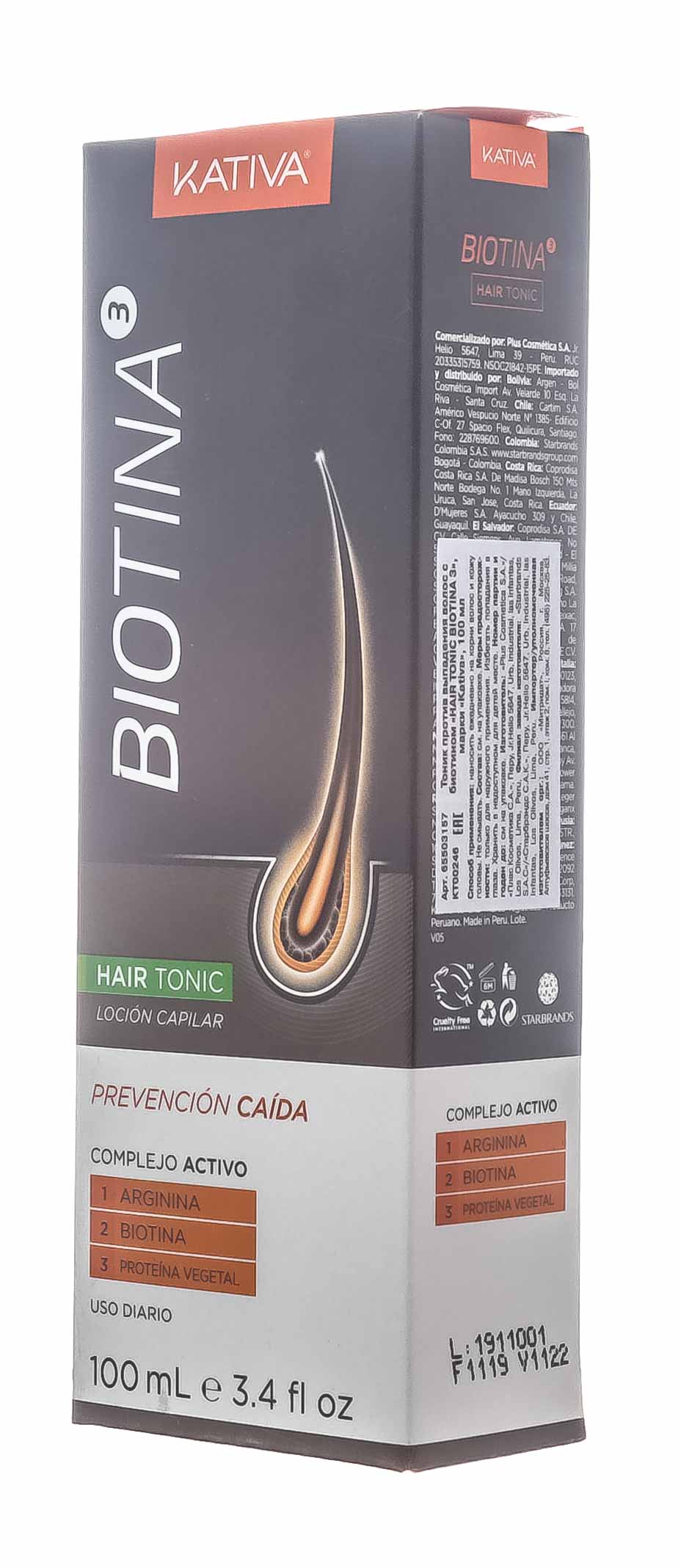 Катива Тоник против выпадения волос с биотином 100 мл (Kativa, Biotina) фото 2