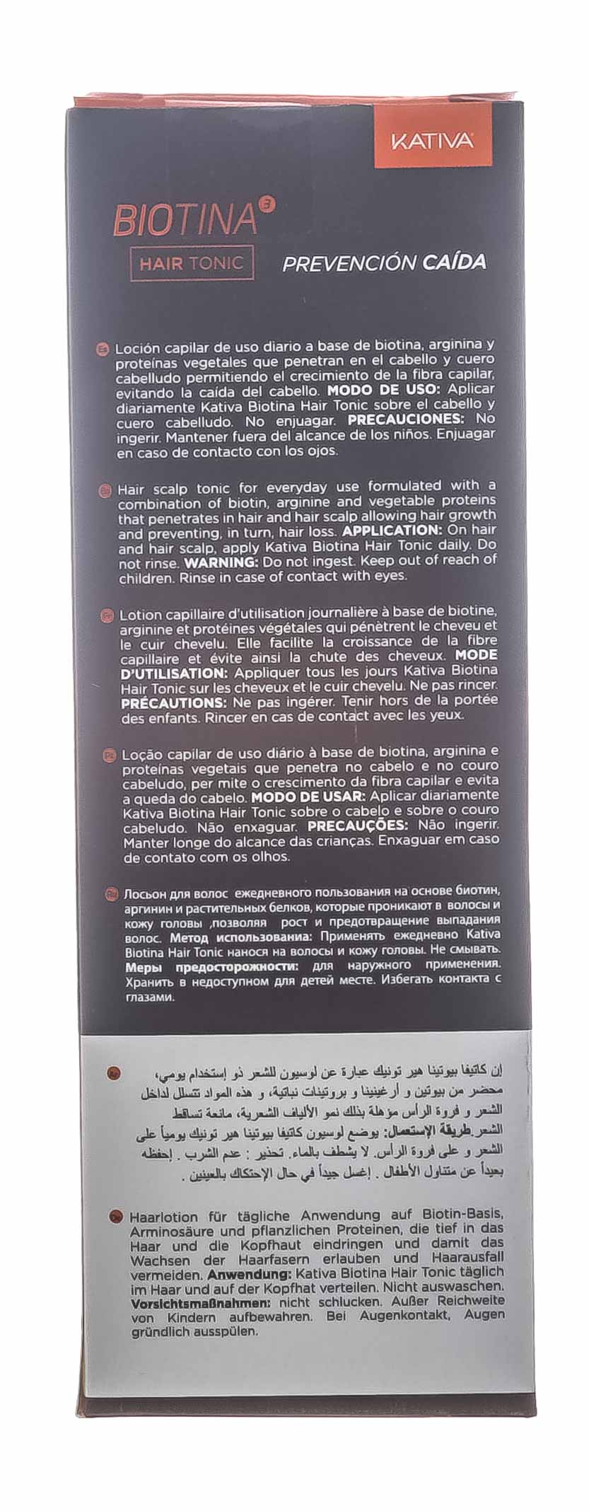 Катива Тоник против выпадения волос с биотином 100 мл (Kativa, Biotina) фото 4