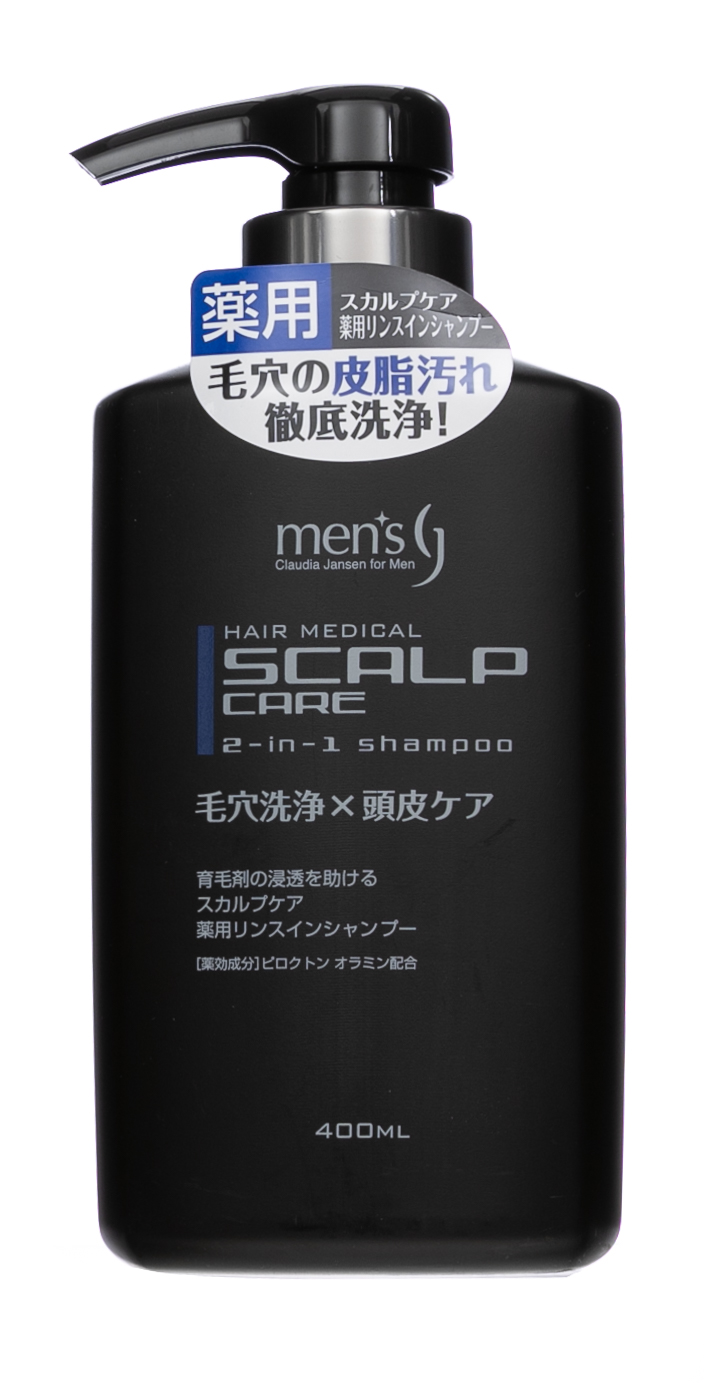Кумано Косметикс CJ medicated scalp shampoo men's rinse in type 400 мл 1/24 (Kumano Cosmetics, Шампуни для волос) фото 0