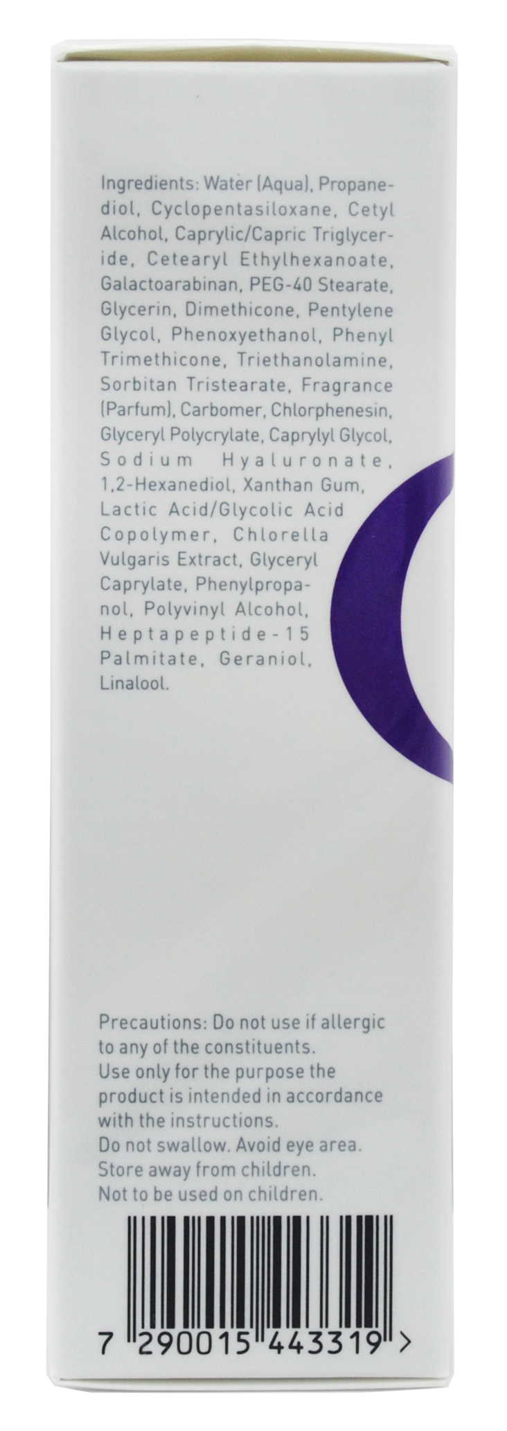 ДжиДжи Балансирующий крем Balancing Moisturizer, 50 мл (GiGi, Nutri-Peptide) фото 8