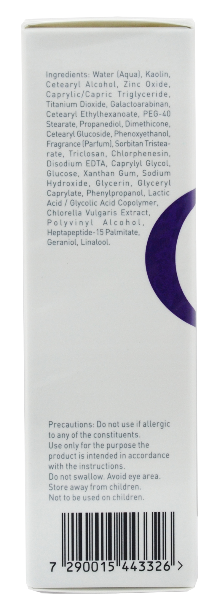 ДжиДжи Пептидная очищающая глиняная маска Purifying Clay Mask, 50 мл (GiGi, Nutri-Peptide) фото 7