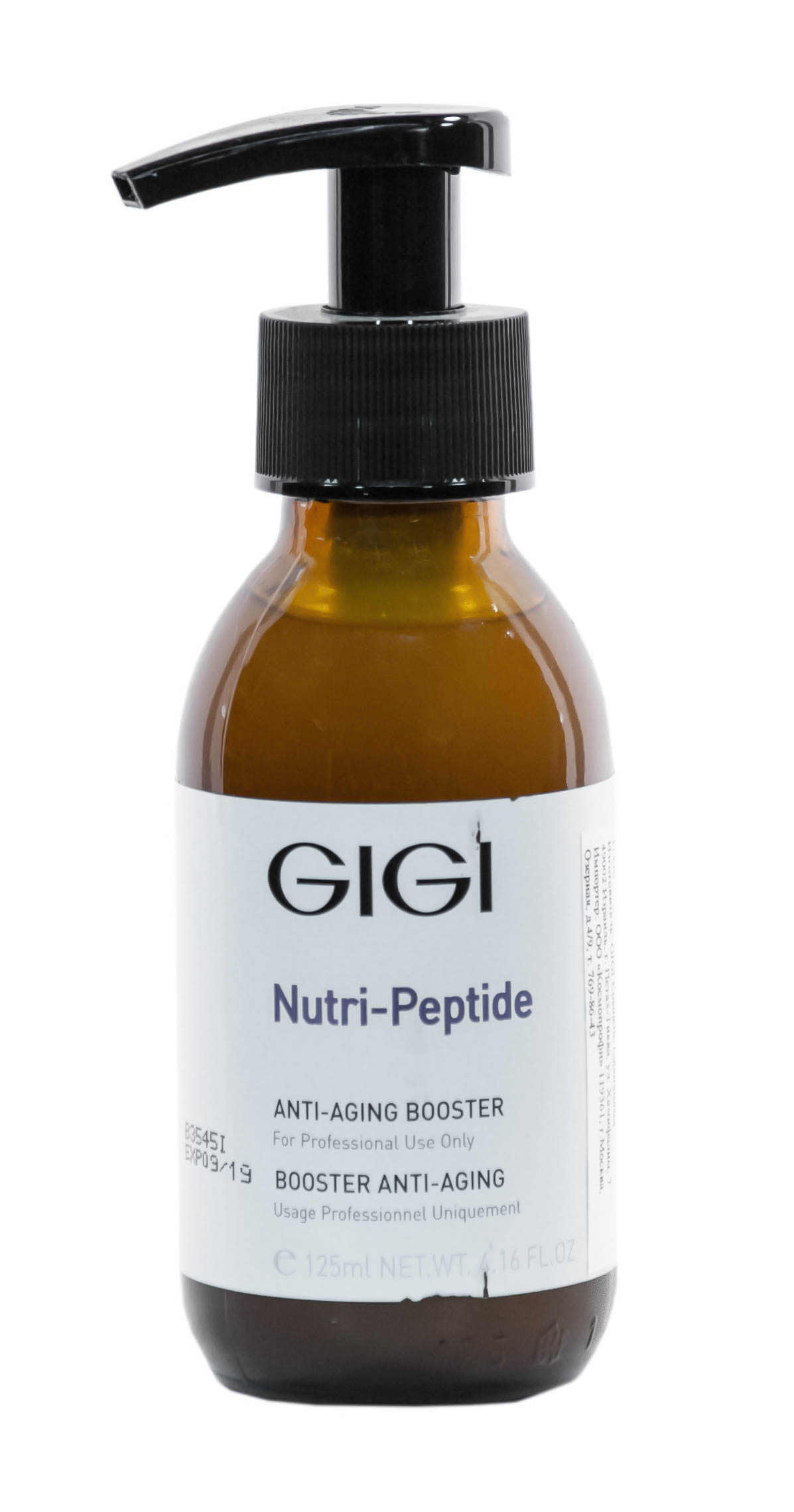 ДжиДжи Anti-Aging Booster Пептидный концентрат-бустер 125 мл (GiGi, Nutri-Peptide) фото 0
