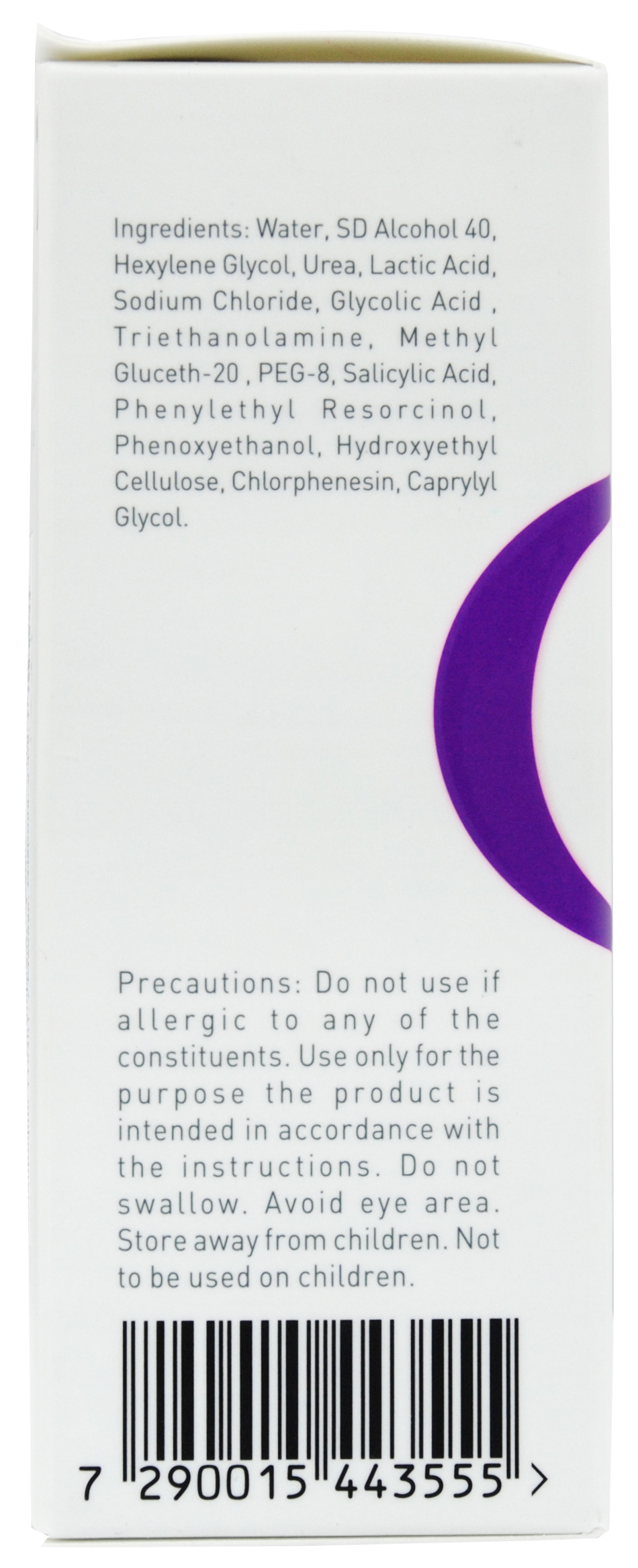 ДжиДжи Пептидный молочный пилинг, 50 мл (GiGi, Nutri-Peptide) фото 1