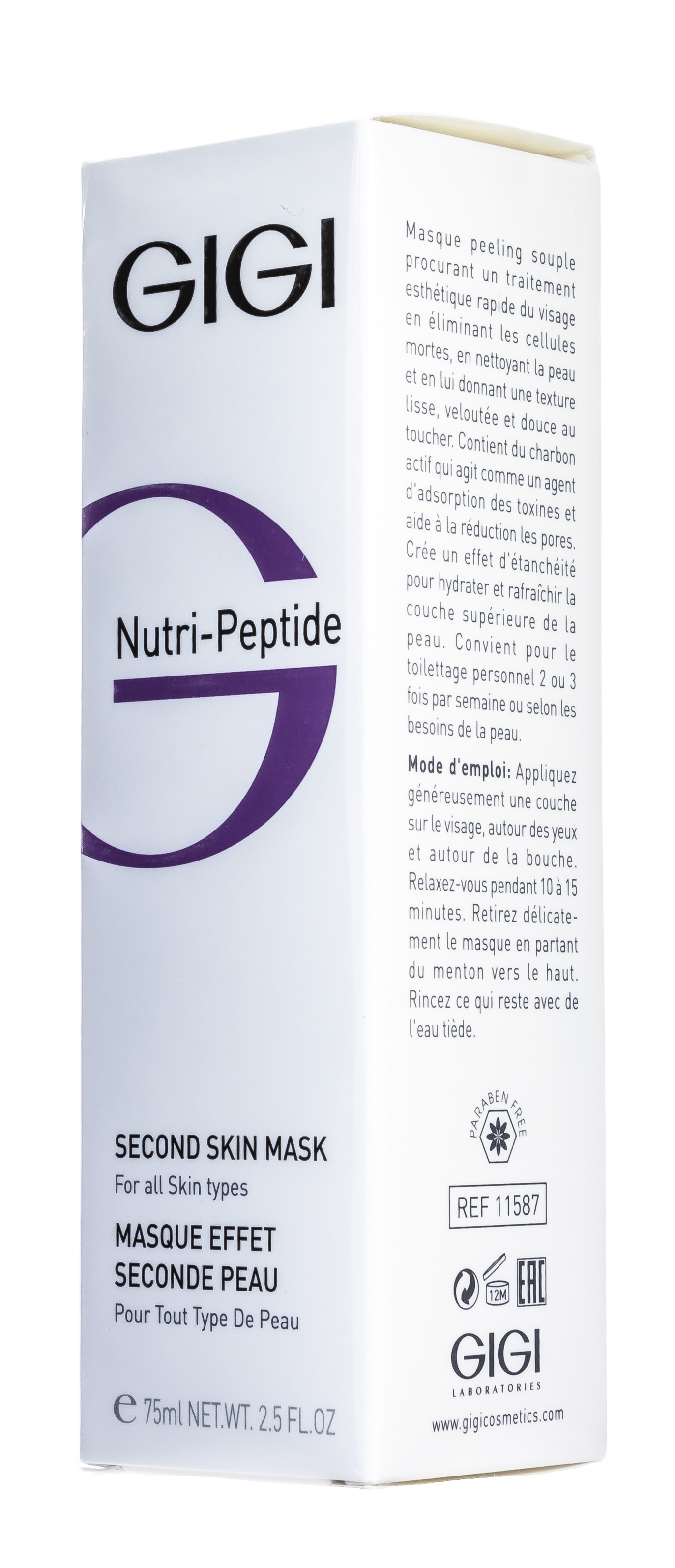 ДжиДжи Черная маска Second Skin Mask, 75 мл (GiGi, Nutri-Peptide) фото 4