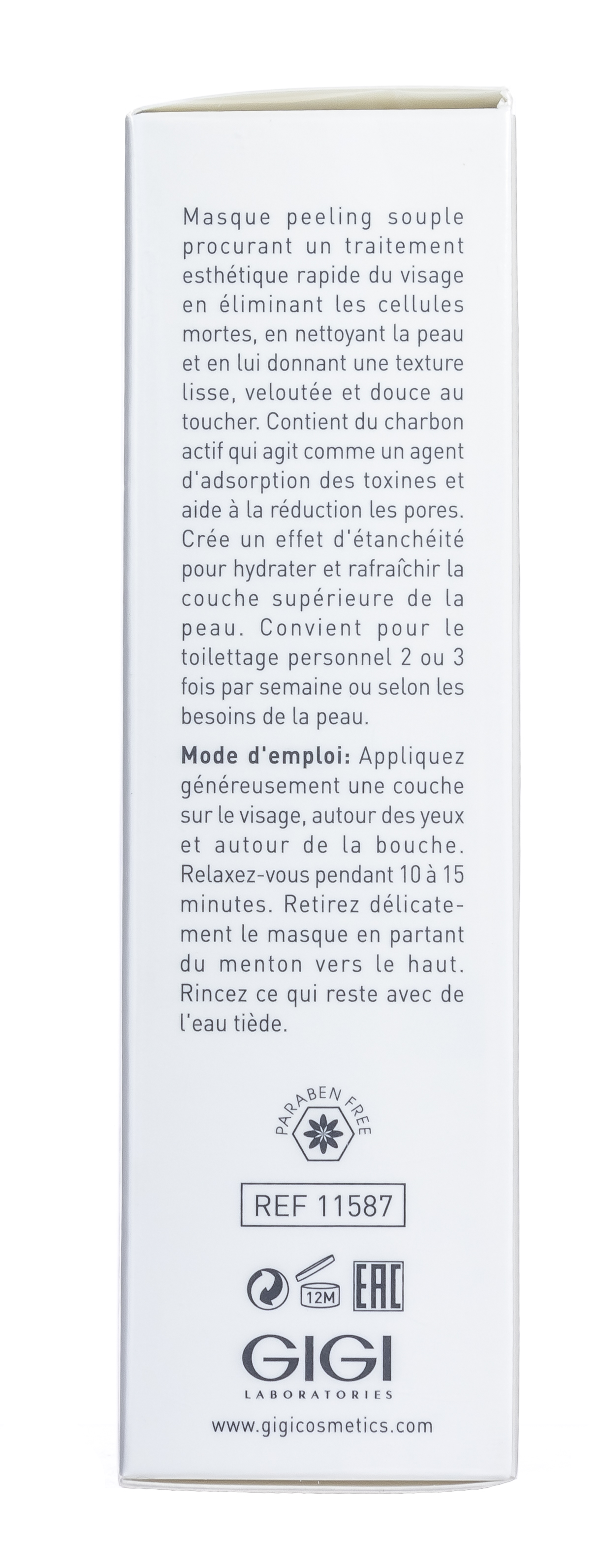 ДжиДжи Черная маска Second Skin Mask, 75 мл (GiGi, Nutri-Peptide) фото 5