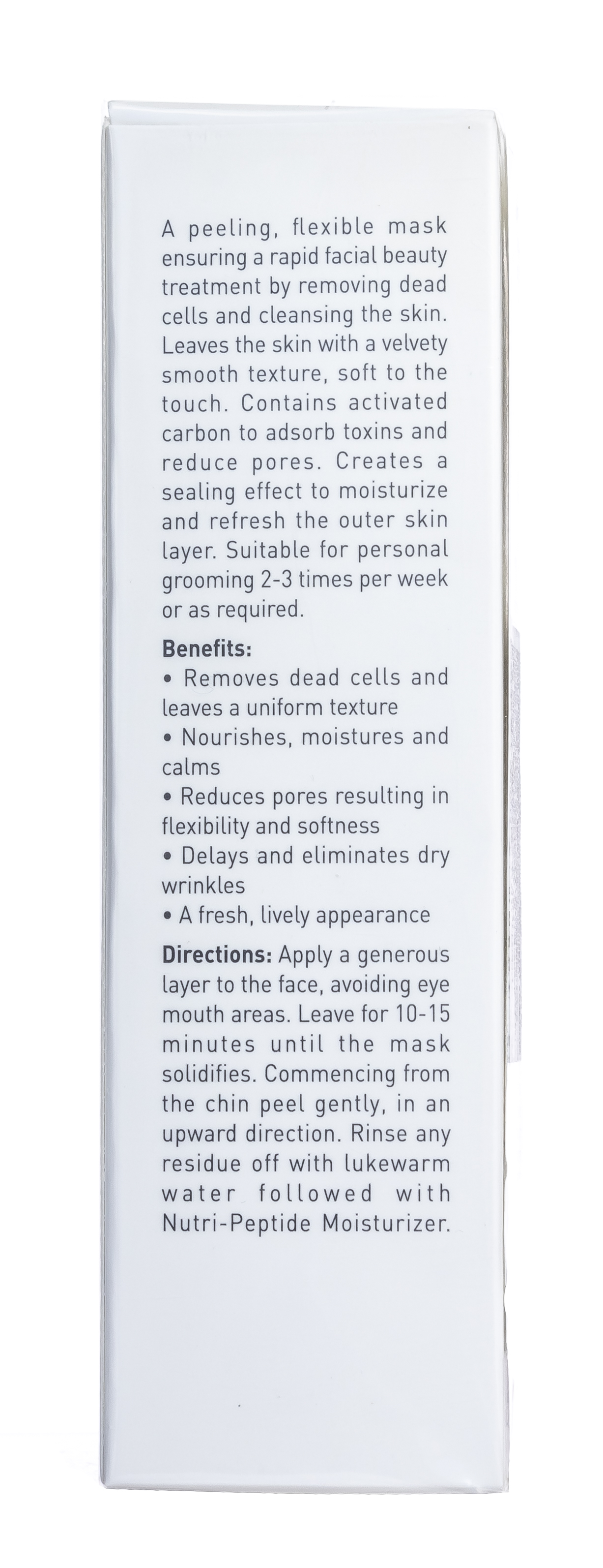 ДжиДжи Черная маска Second Skin Mask, 75 мл (GiGi, Nutri-Peptide) фото 6