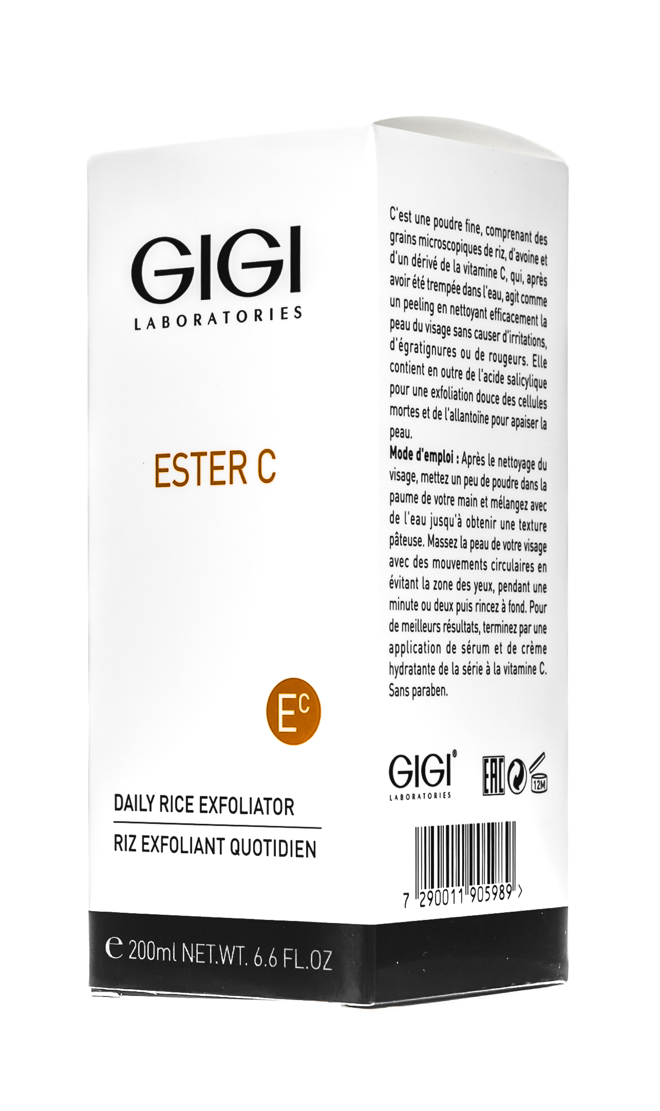 ДжиДжи Пудра-эксфолиант Daily Rice Exfoliator, 200 мл (GiGi, Ester C) ДжиДжи Пудра-эксфолиант Daily Rice Exfoliator, 200 мл (GiGi, Ester C) фото 2