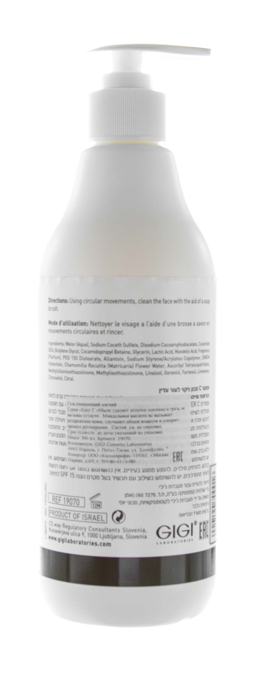 ДжиДжи Гель очищающий мягкий, 500 мл (GiGi, Ester C) фото 2