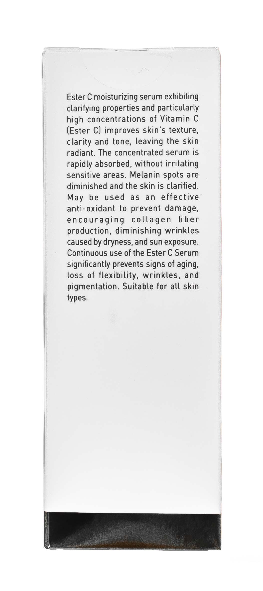 ДжиДжи Увлажняющая сыворотка с эффектом осветления Total Serum, 30 мл (GiGi, Ester C) фото 11