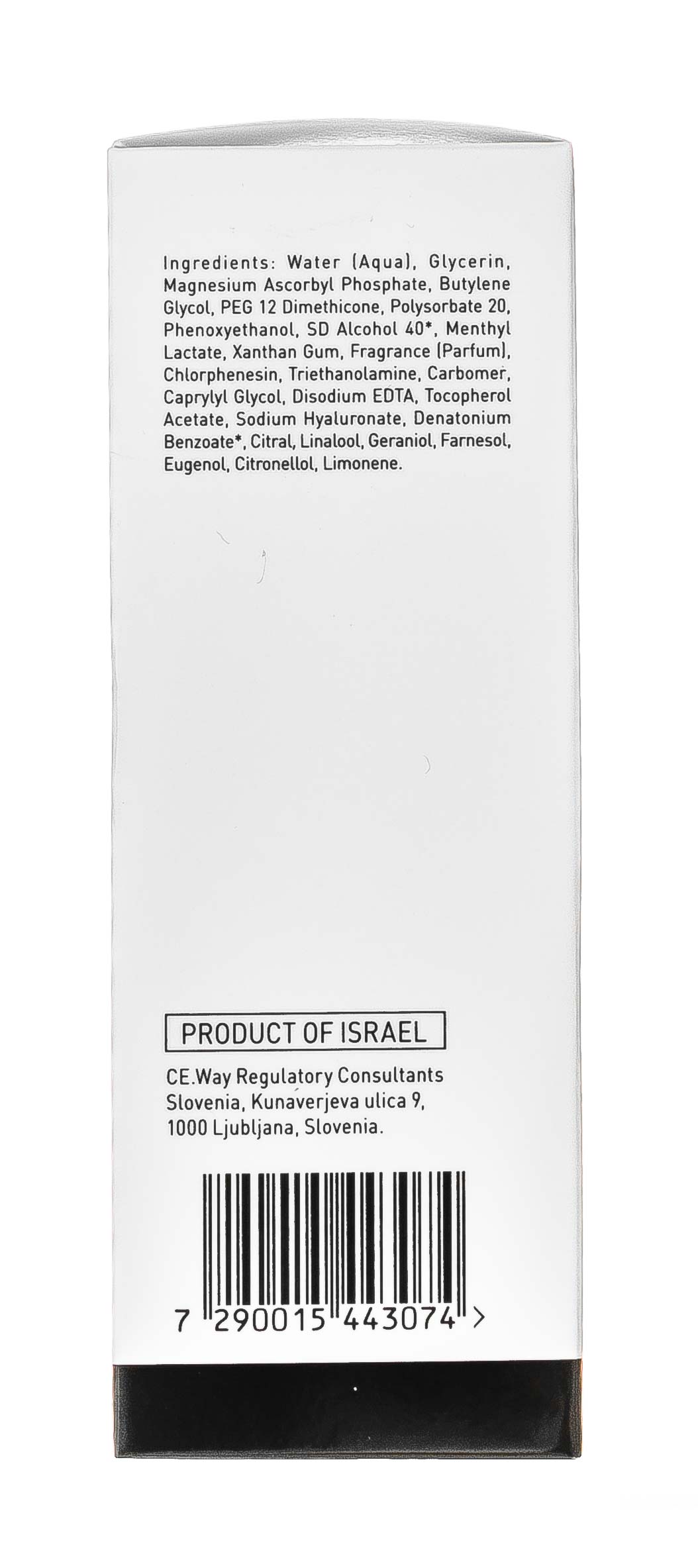 ДжиДжи Увлажняющая сыворотка с эффектом осветления Total Serum, 30 мл (GiGi, Ester C) фото 12