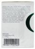 ДжиДжи Крем увлажняющий восстанавливающий Daily Hypoallergenic SPF30, 50 мл (GiGi, Recovery) фото 4