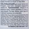 ДжиДжи Гель для бережного очищения Pre & Post Repair Skin Clear Cleanser, 250 мл (GiGi, Recovery) фото 6