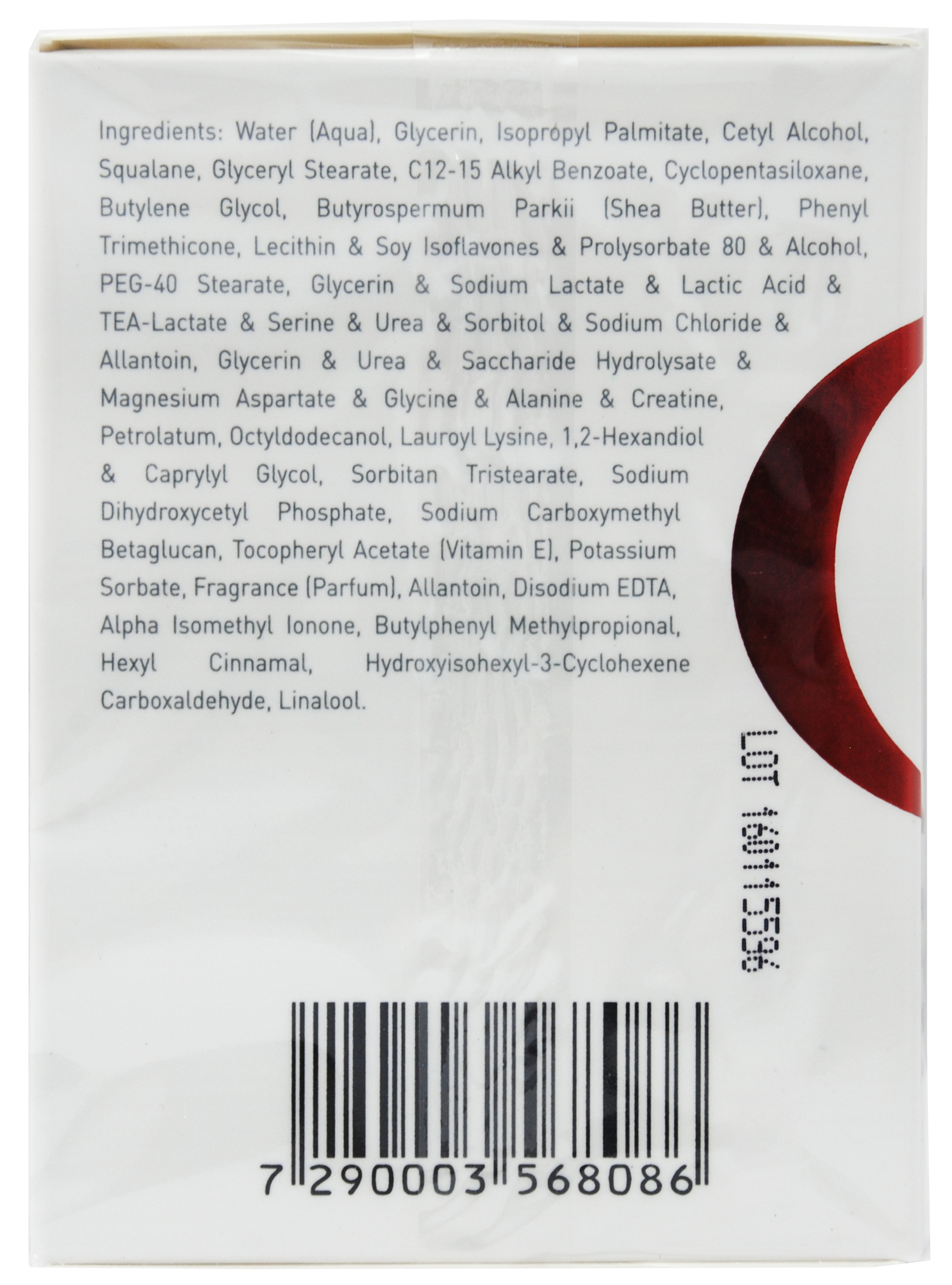 ДжиДжи Крем ночной Comfort Night Cream, 50 мл (GiGi, New Age) фото 3